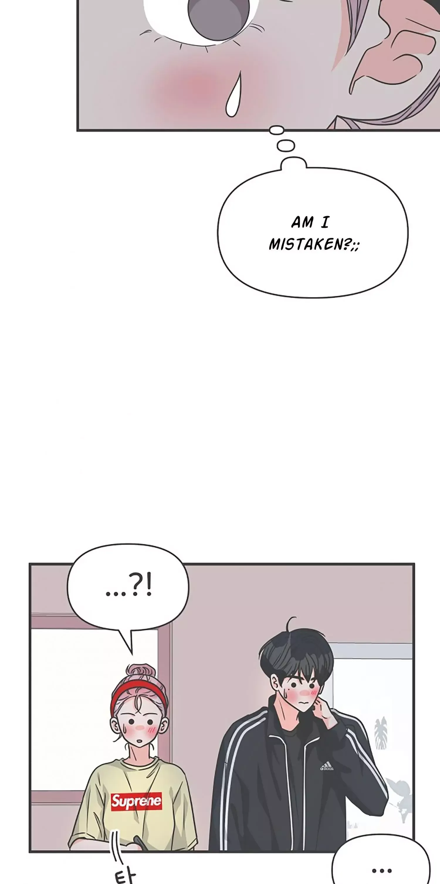 Read Newbies chapter 74 image 41 on Lezhin