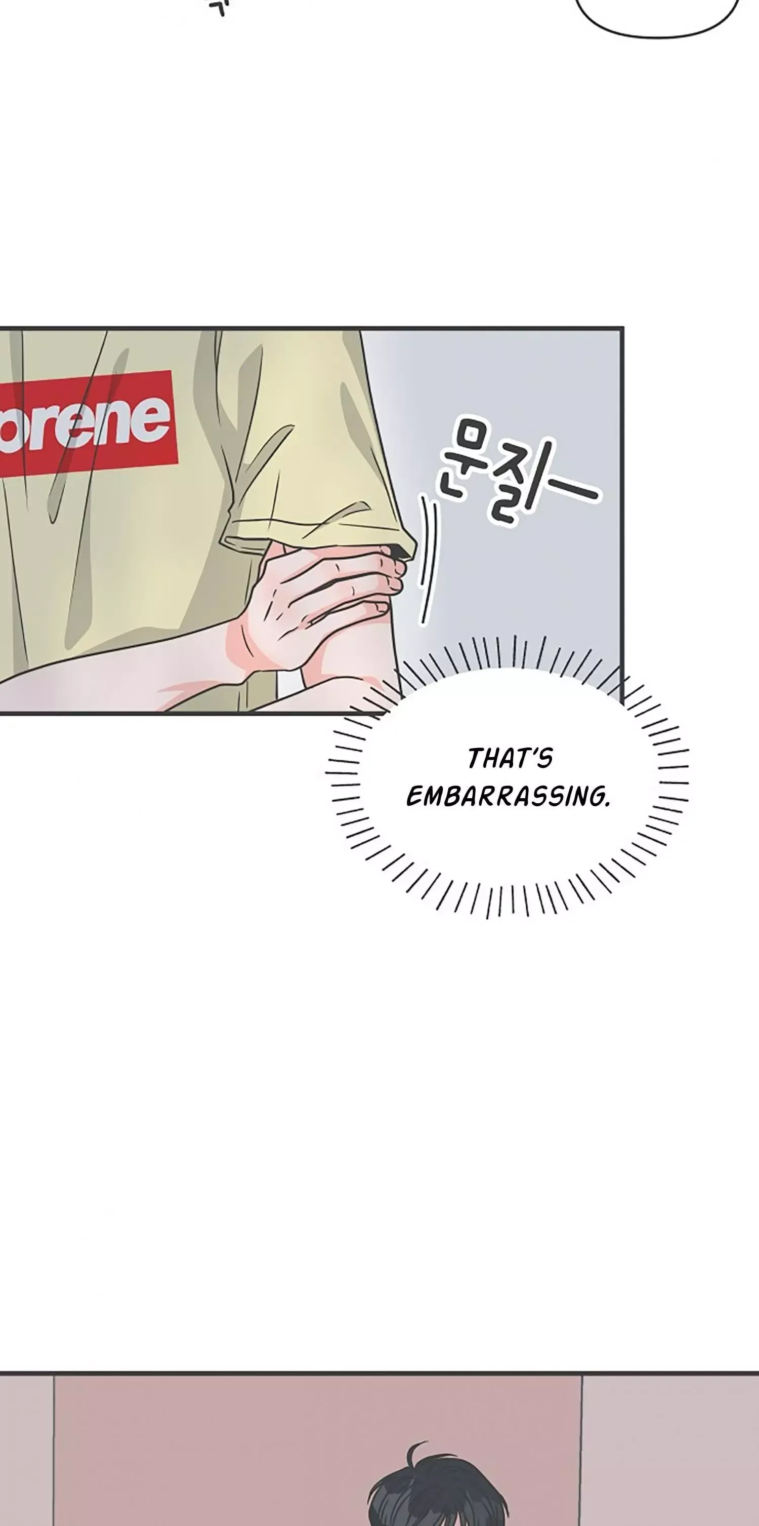 Read Newbies chapter 74 image 42 on Lezhin