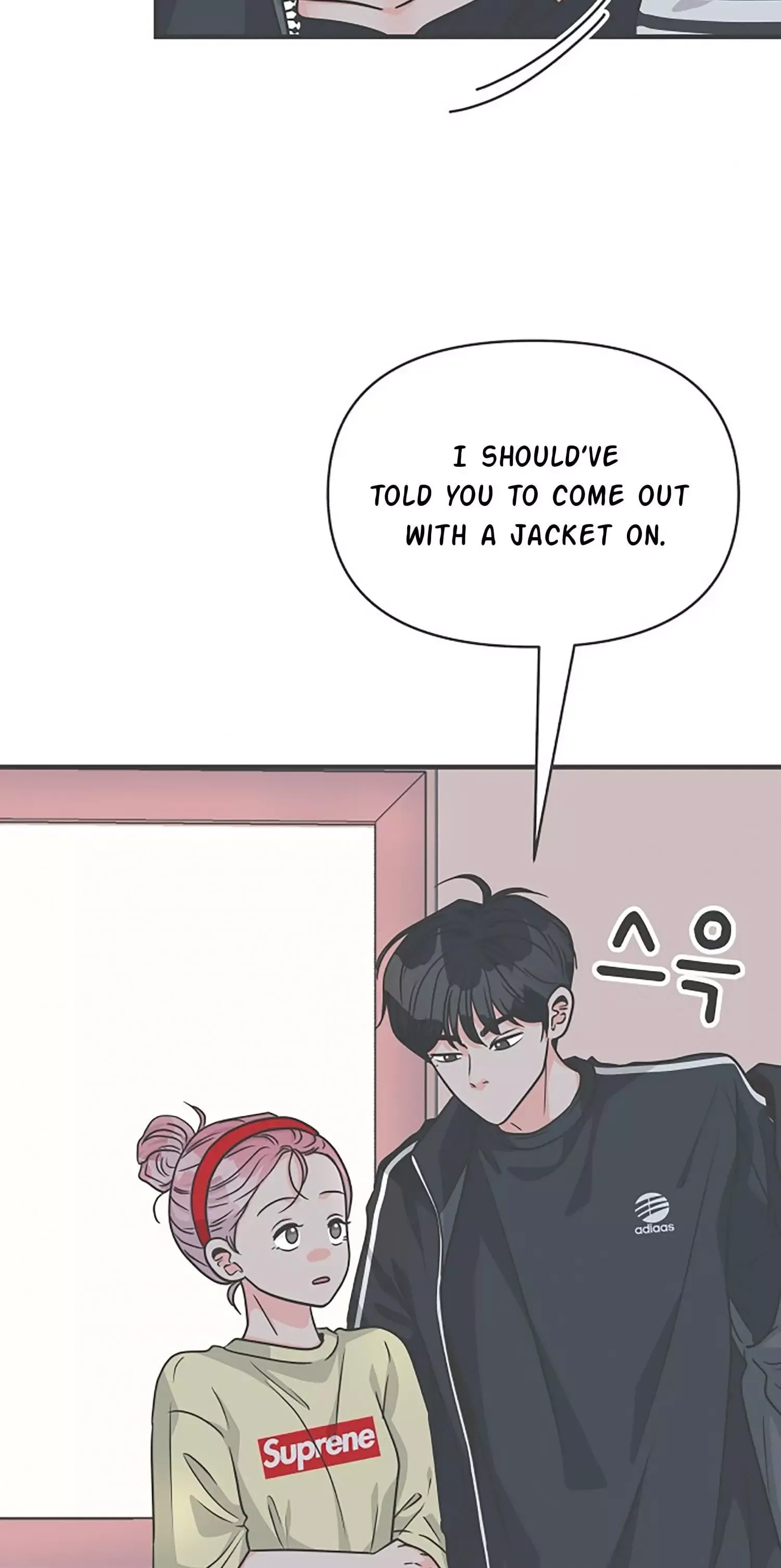 Read Newbies chapter 74 image 44 on Lezhin