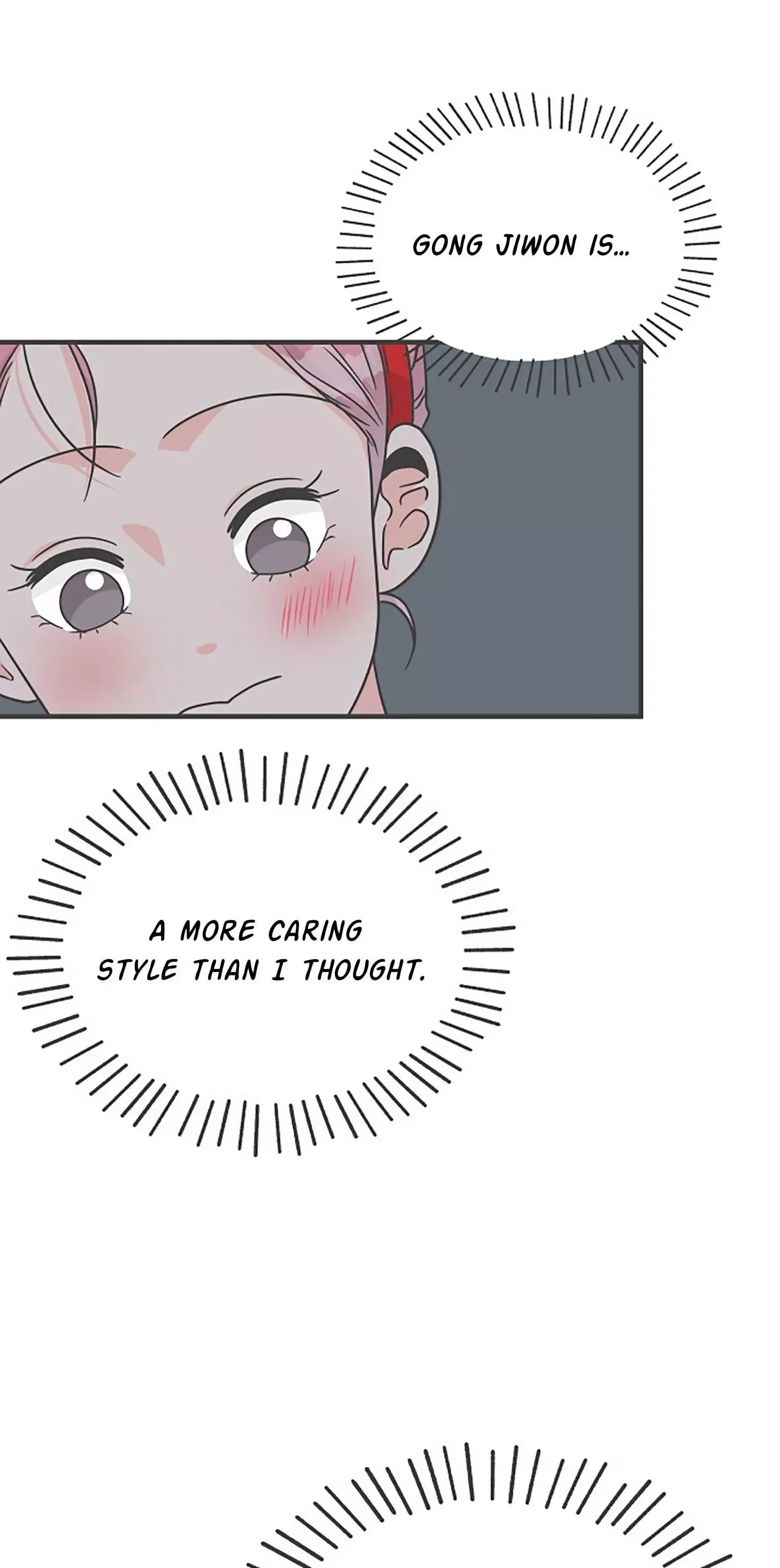 Read Newbies chapter 74 image 46 on Lezhin