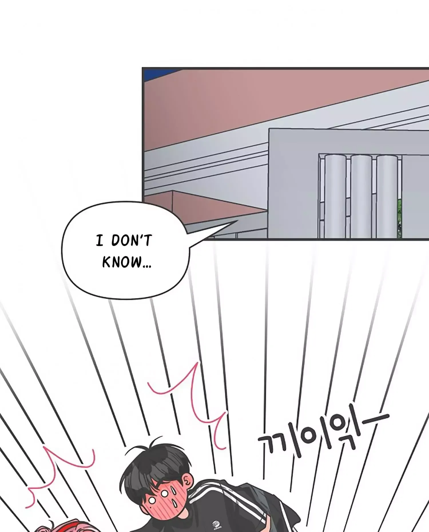 Read Newbies chapter 74 image 49 on Lezhin