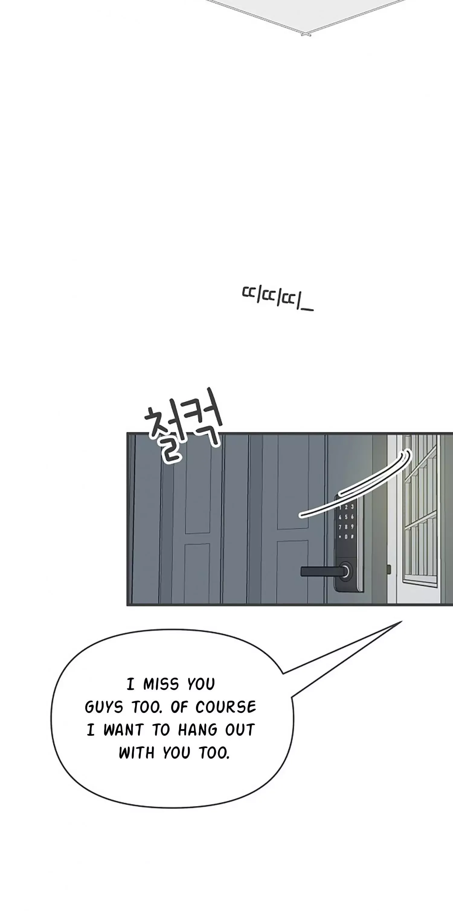 Read Newbies chapter 74 image 54 on Lezhin