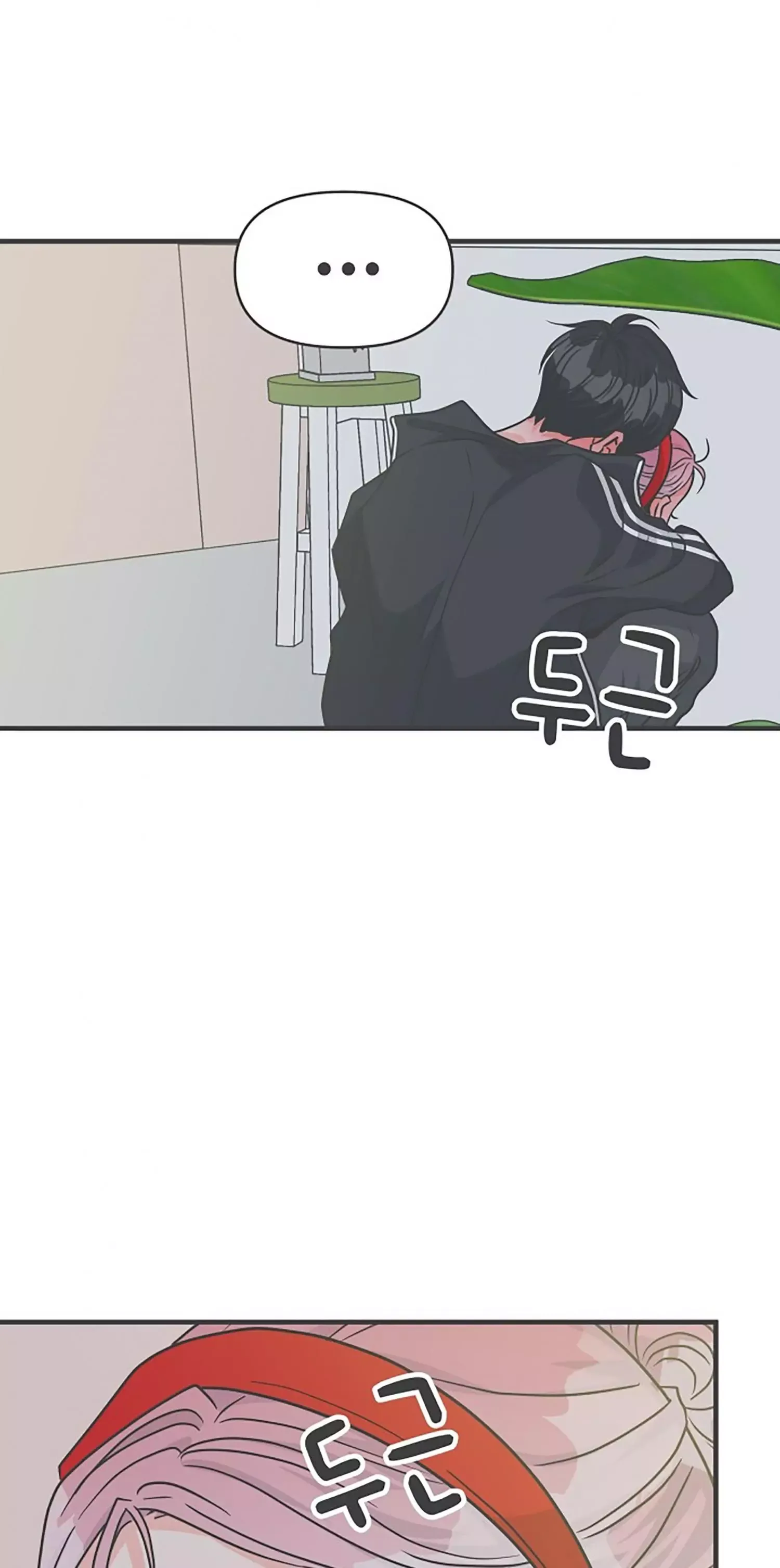 Read Newbies chapter 74 image 57 on Lezhin