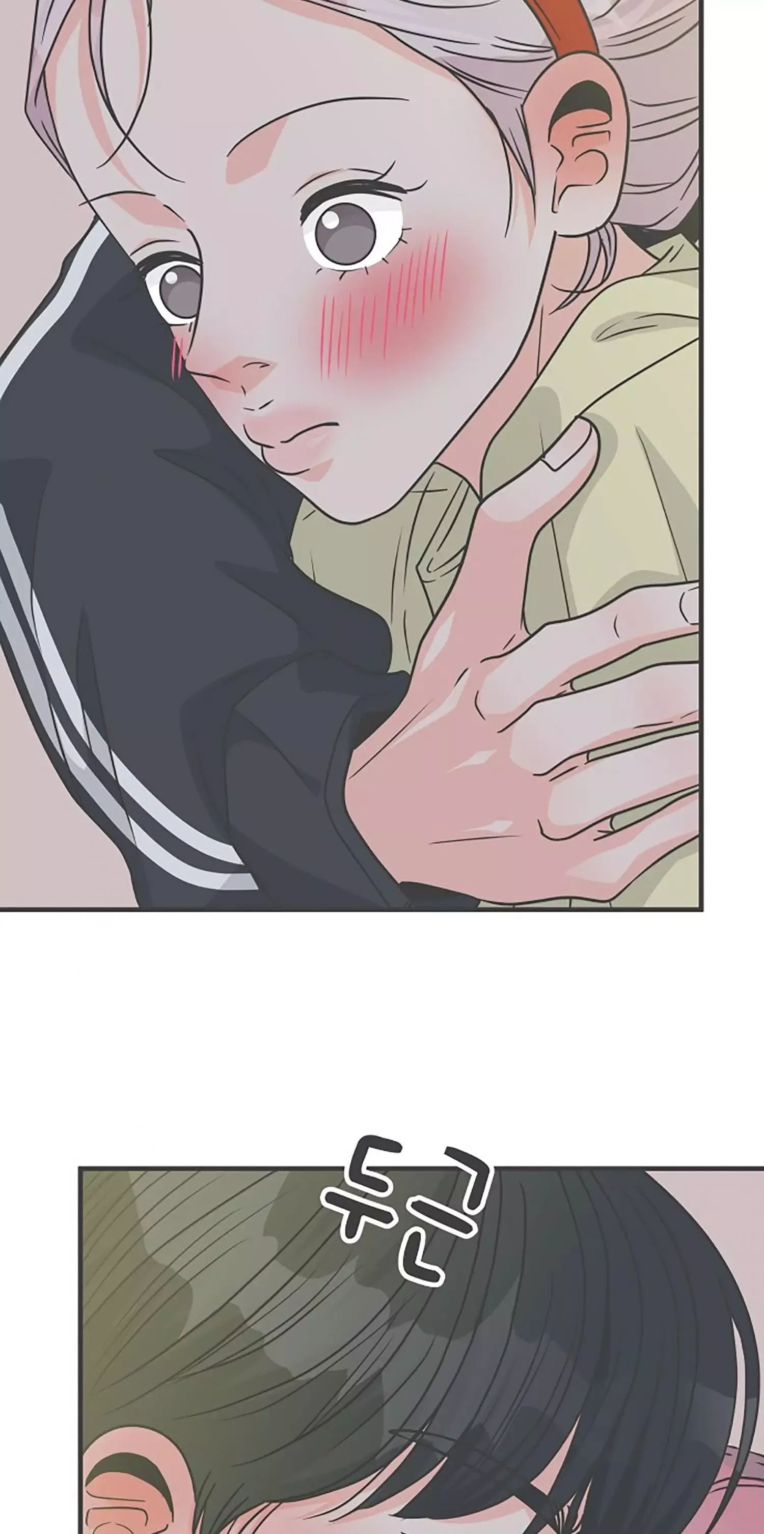 Read Newbies chapter 74 image 58 on Lezhin