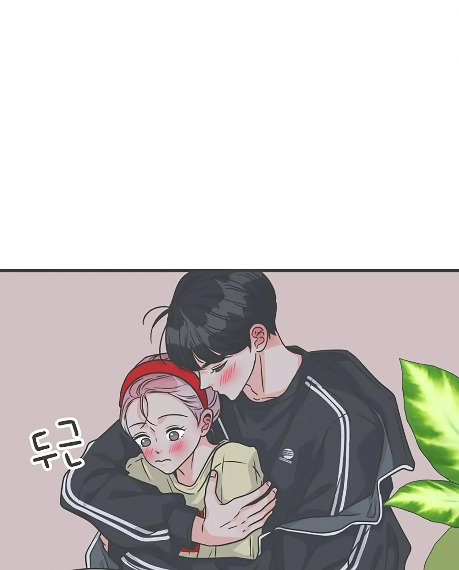 Read Newbies chapter 74 image 60 on Lezhin