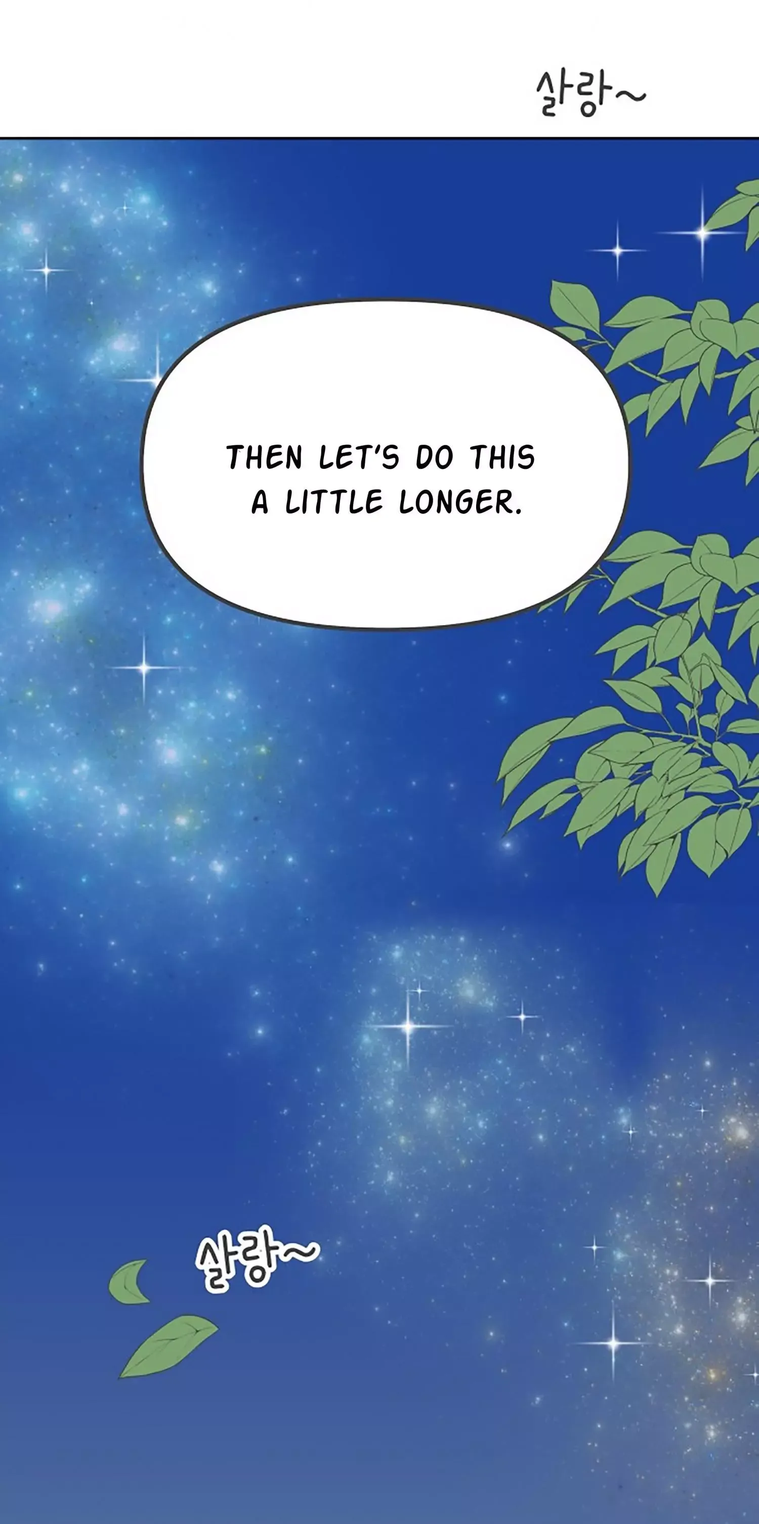 Read Newbies chapter 74 image 65 on Lezhin