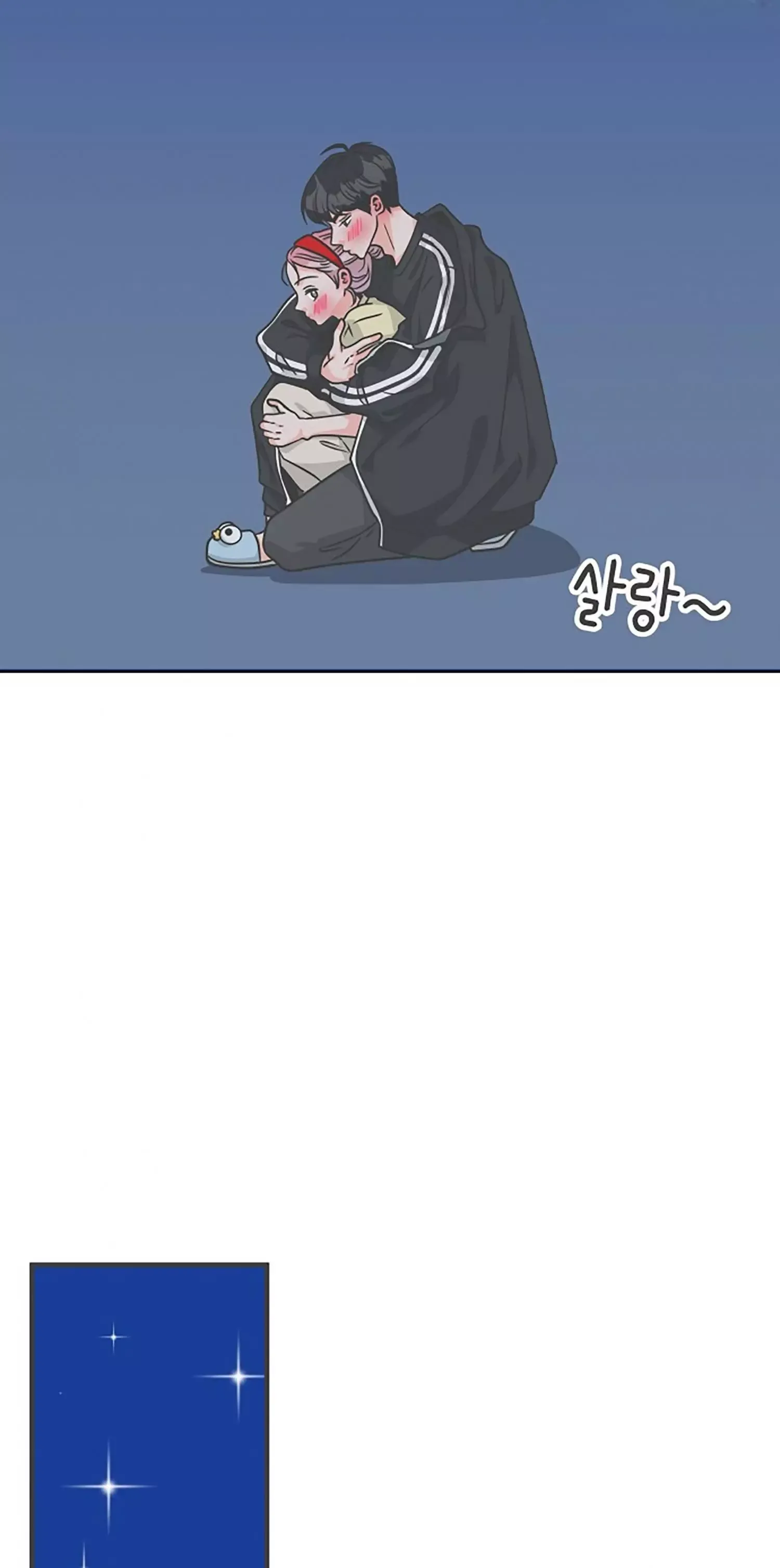 Read Newbies chapter 74 image 66 on Lezhin
