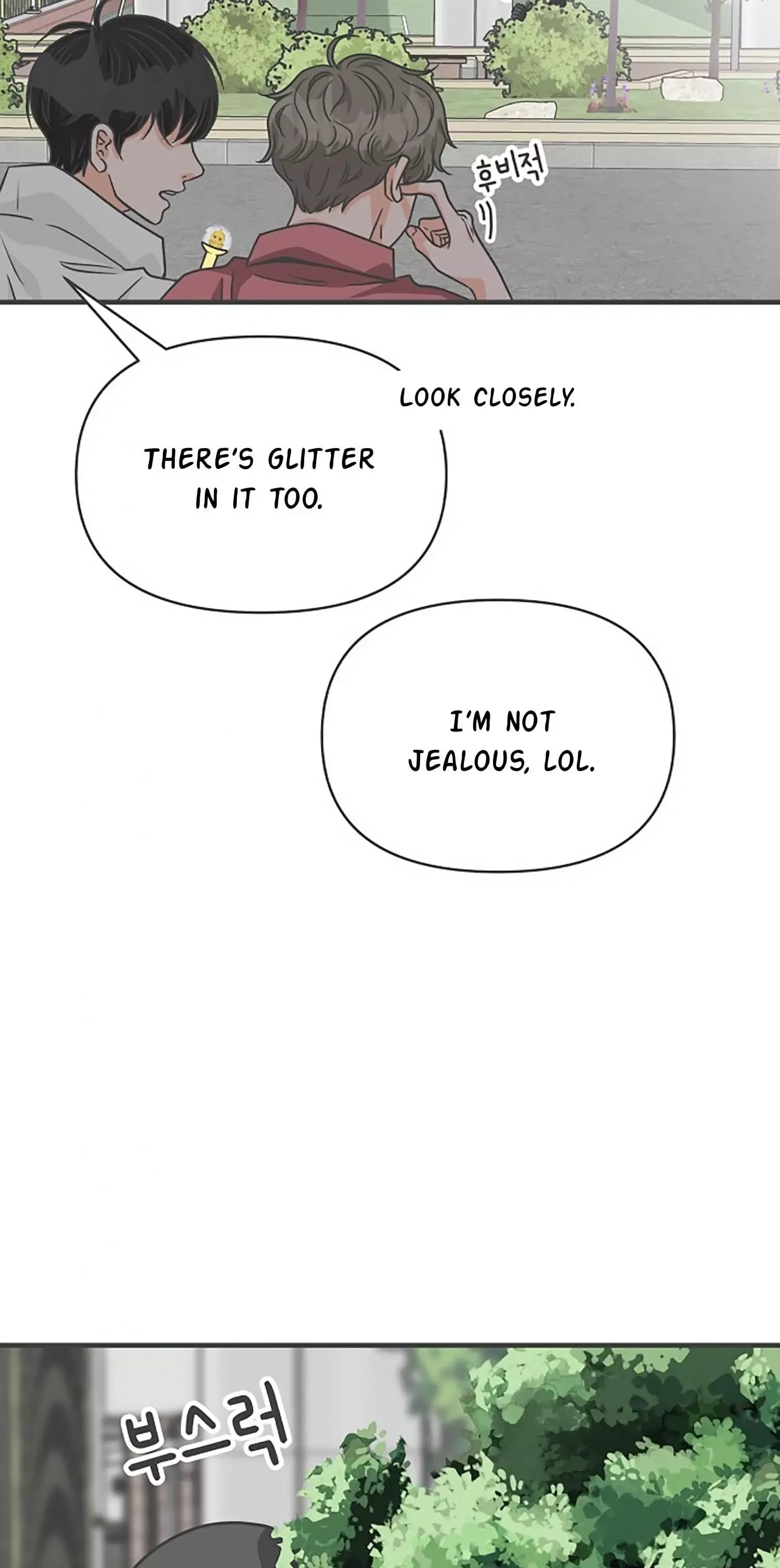 Read Newbies chapter 74 image 74 on Lezhin