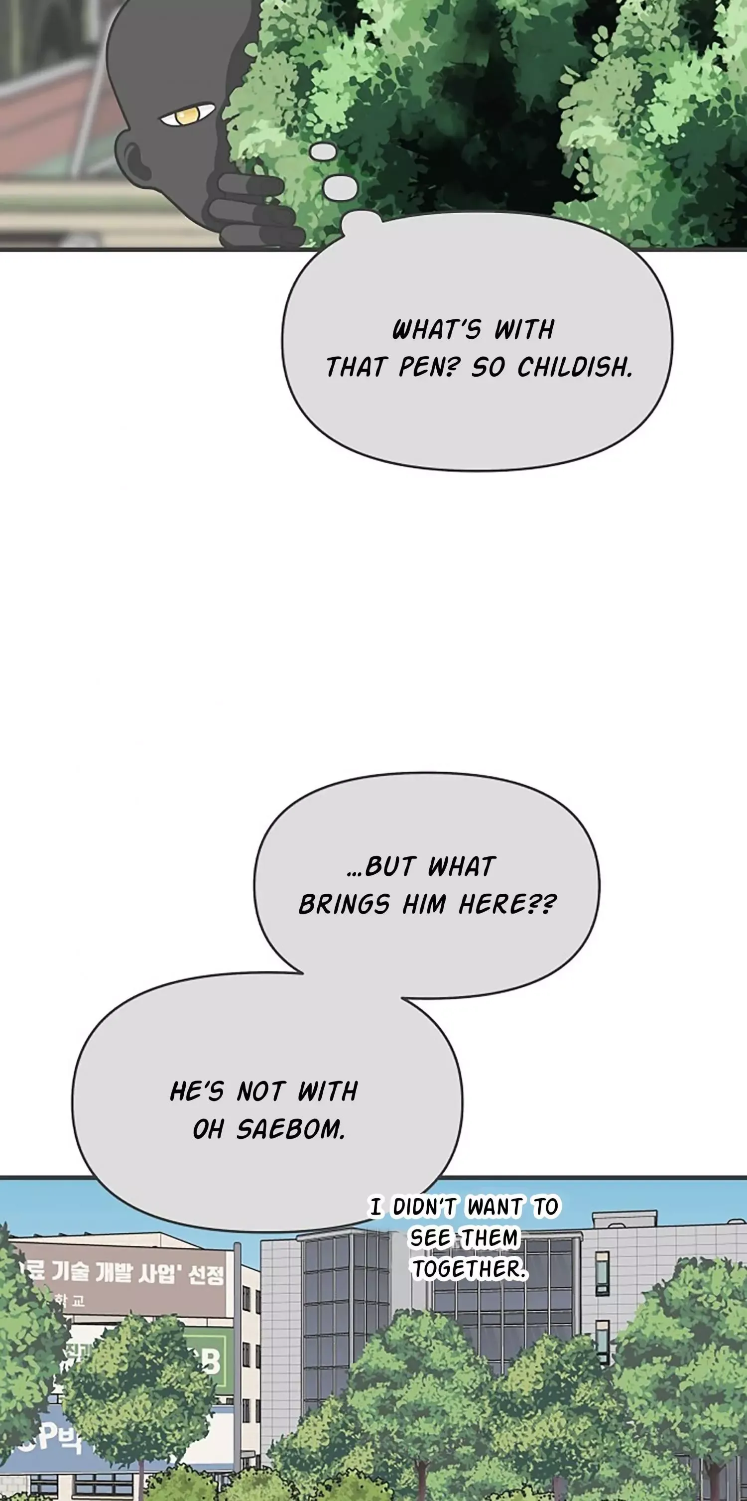 Read Newbies chapter 74 image 75 on Lezhin