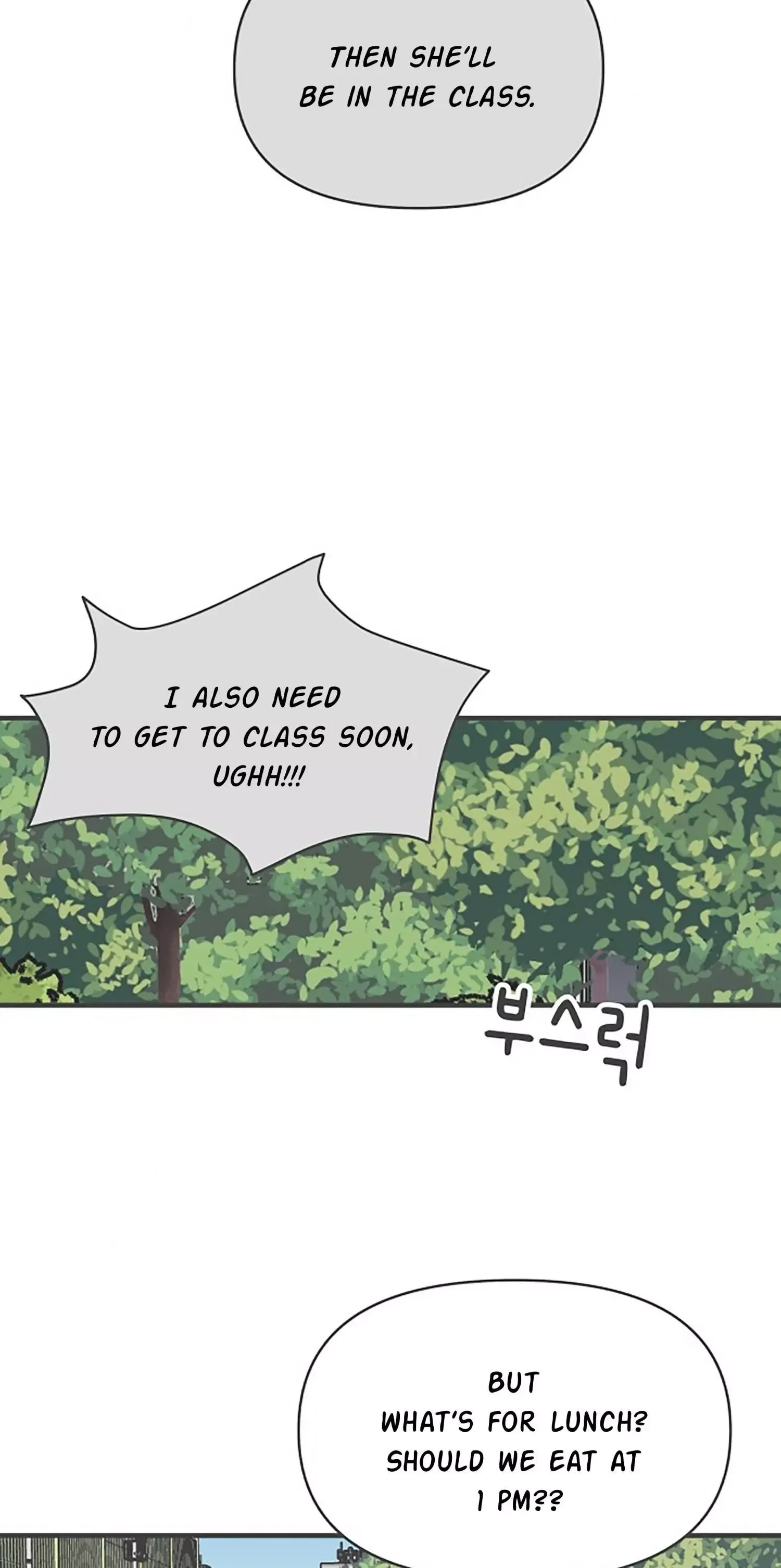 Read Newbies chapter 74 image 77 on Lezhin