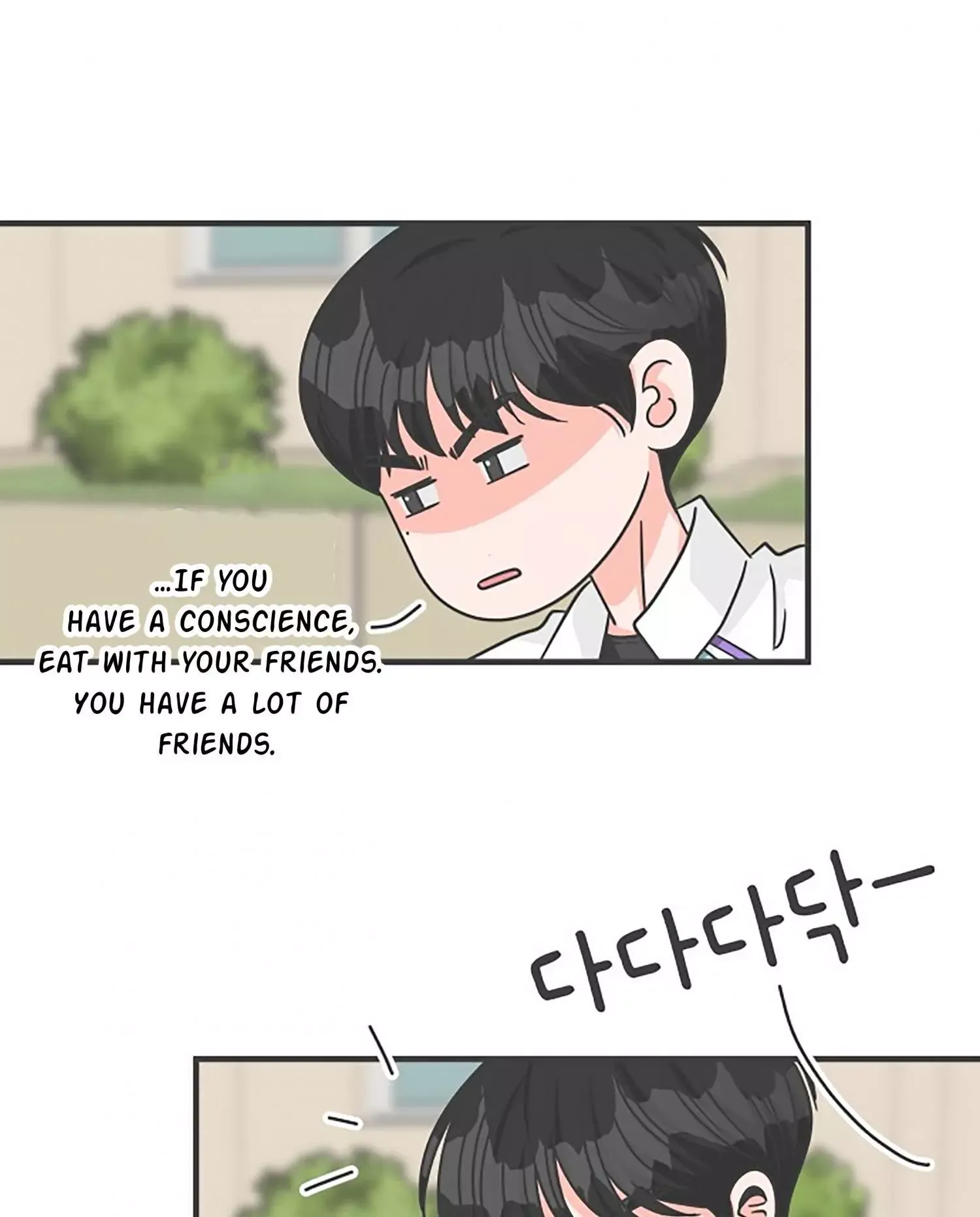 Read Newbies chapter 74 image 79 on Lezhin