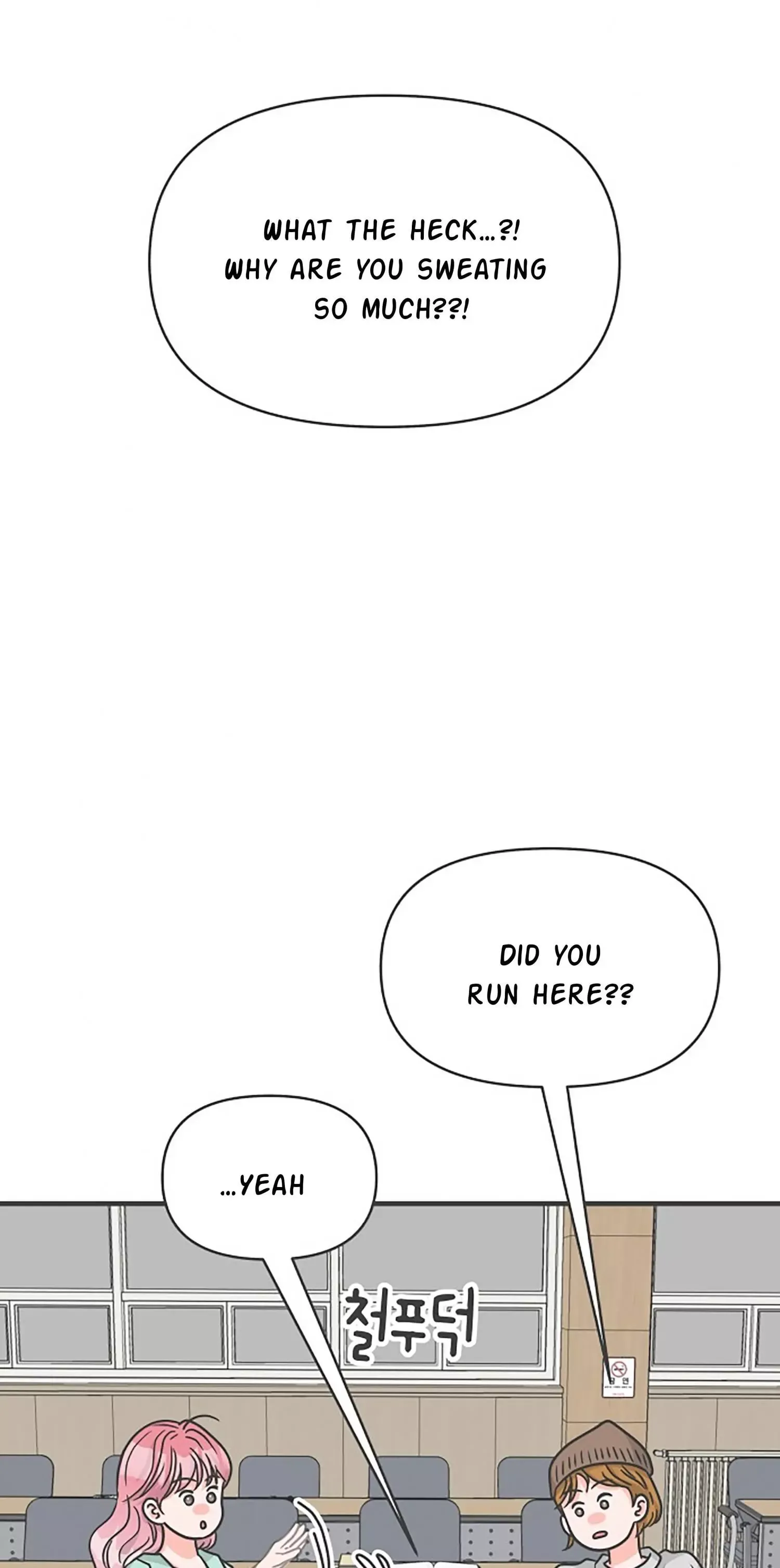 Read Newbies chapter 74 image 86 on Lezhin