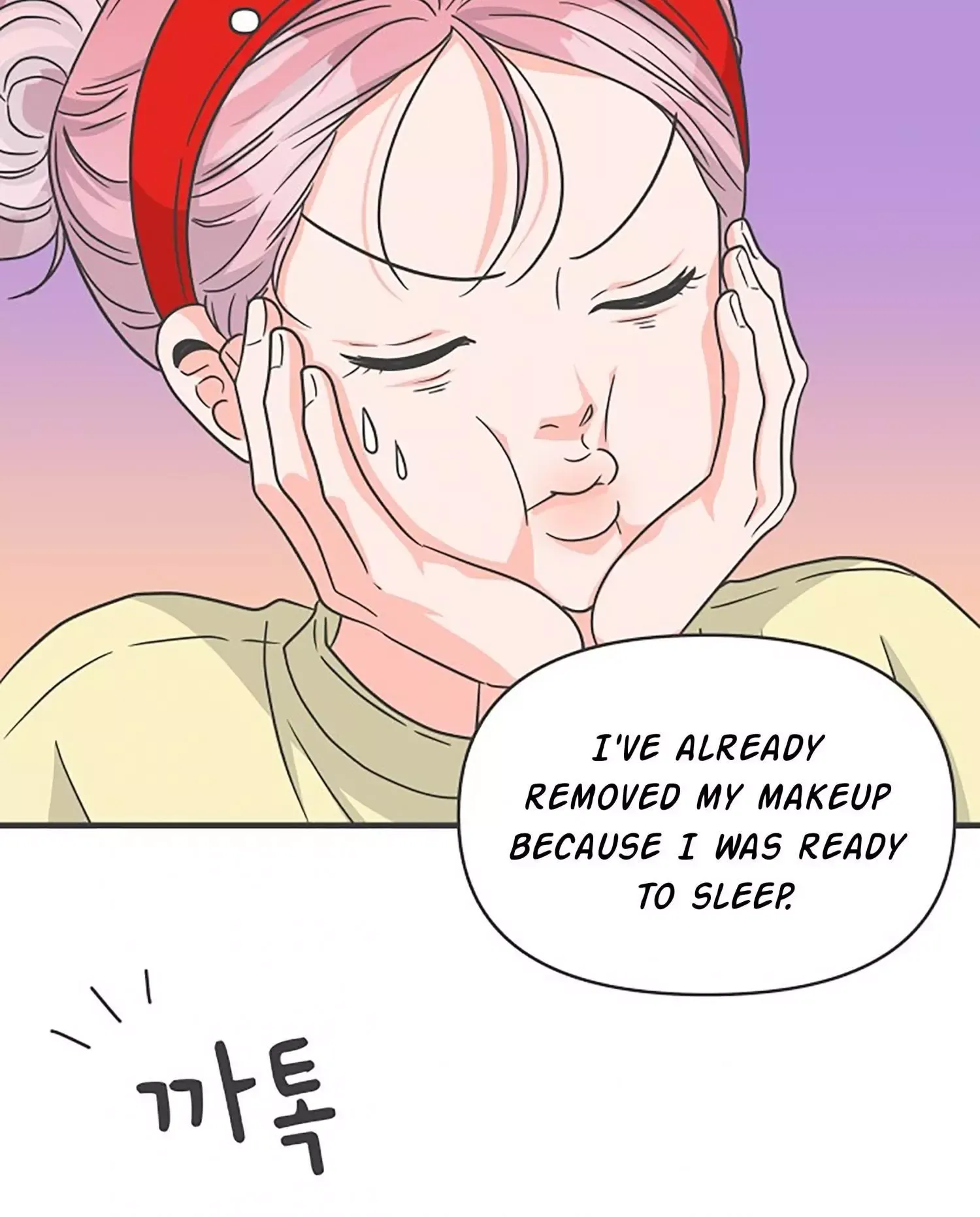 Read Newbies chapter 74 image 9 on Lezhin
