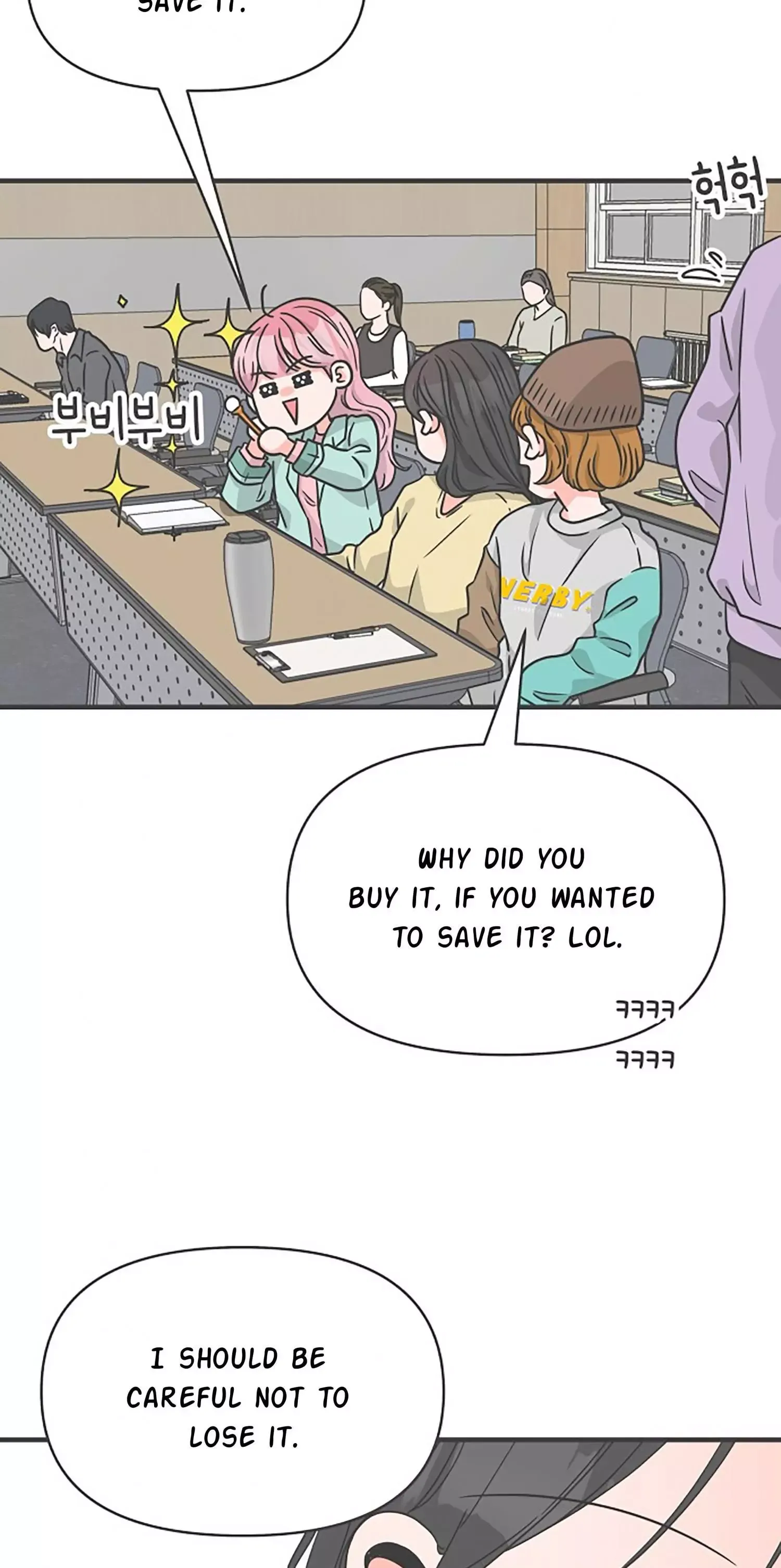 Read Newbies chapter 74 image 93 on Lezhin