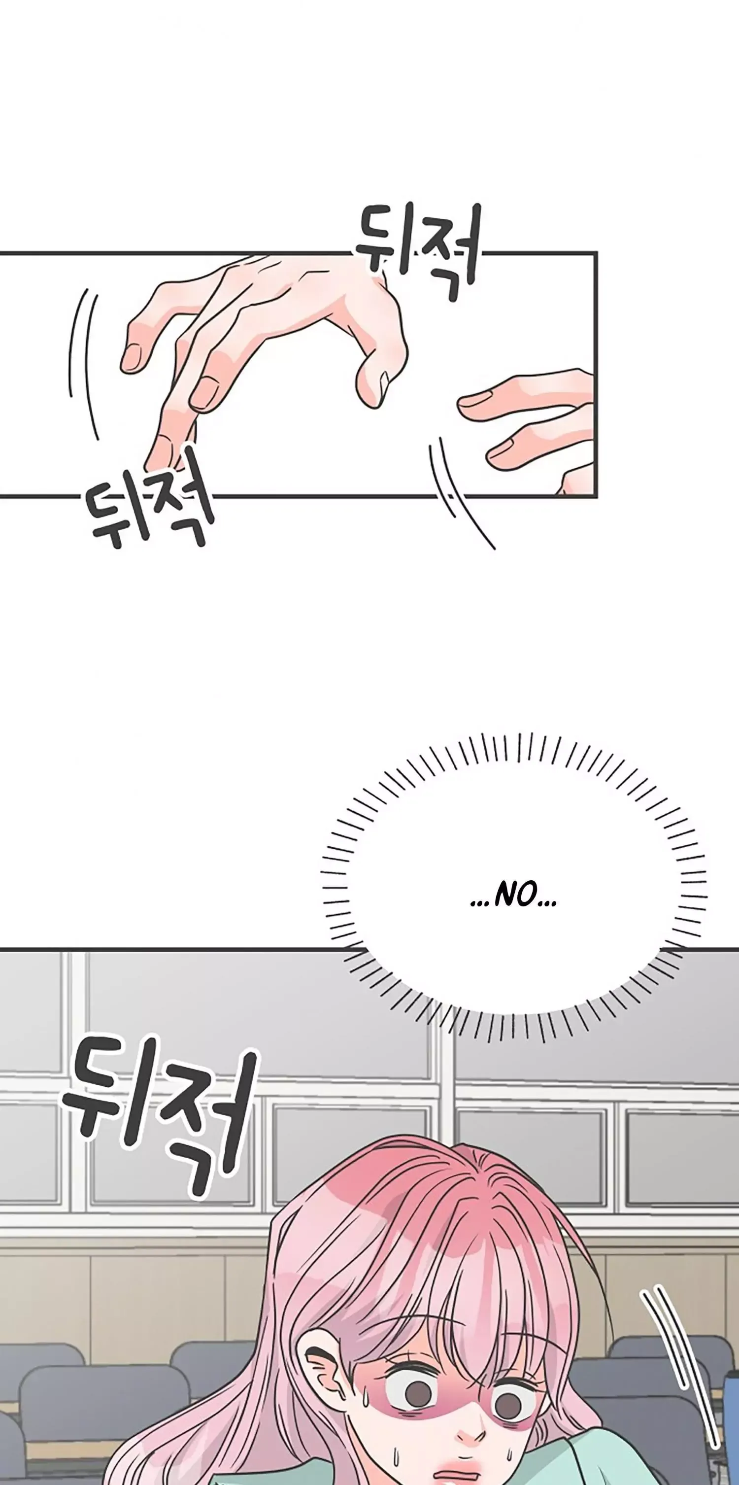 Read Newbies chapter 74 image 96 on Lezhin