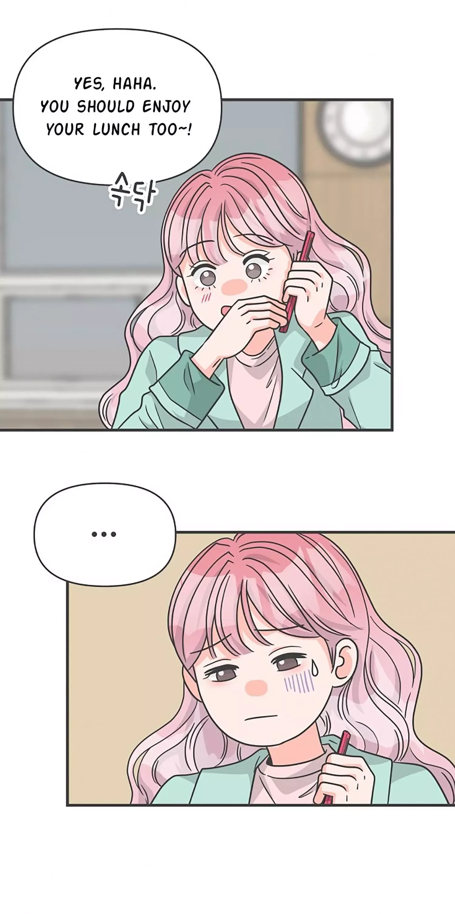 Read Newbies chapter 75 image 18 on Lezhin