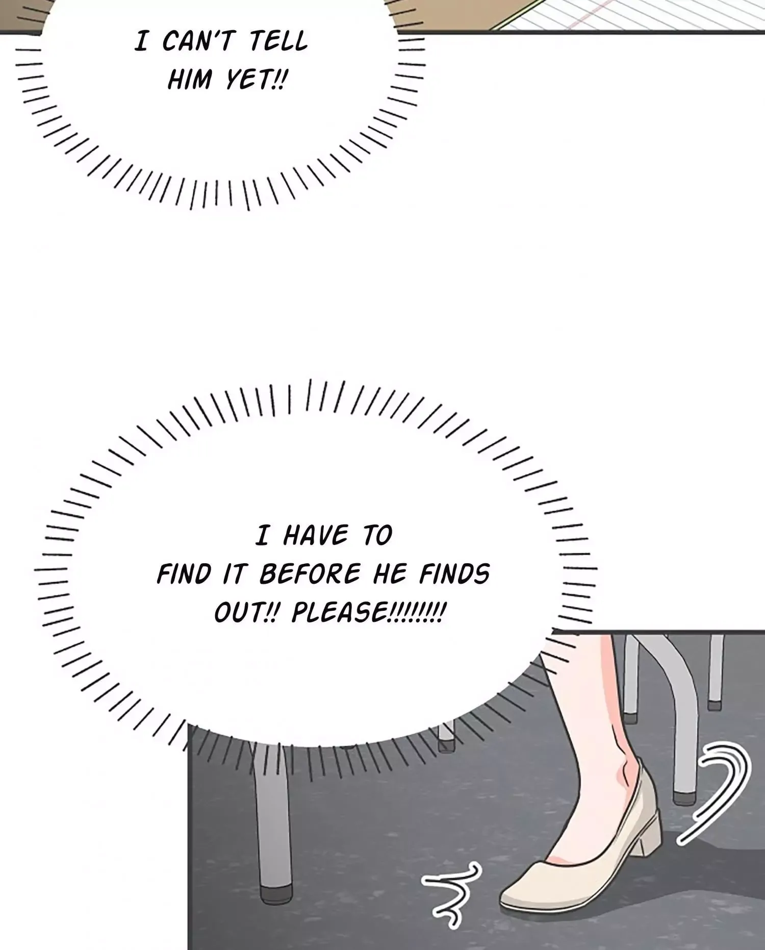 Read Newbies chapter 75 image 20 on Lezhin