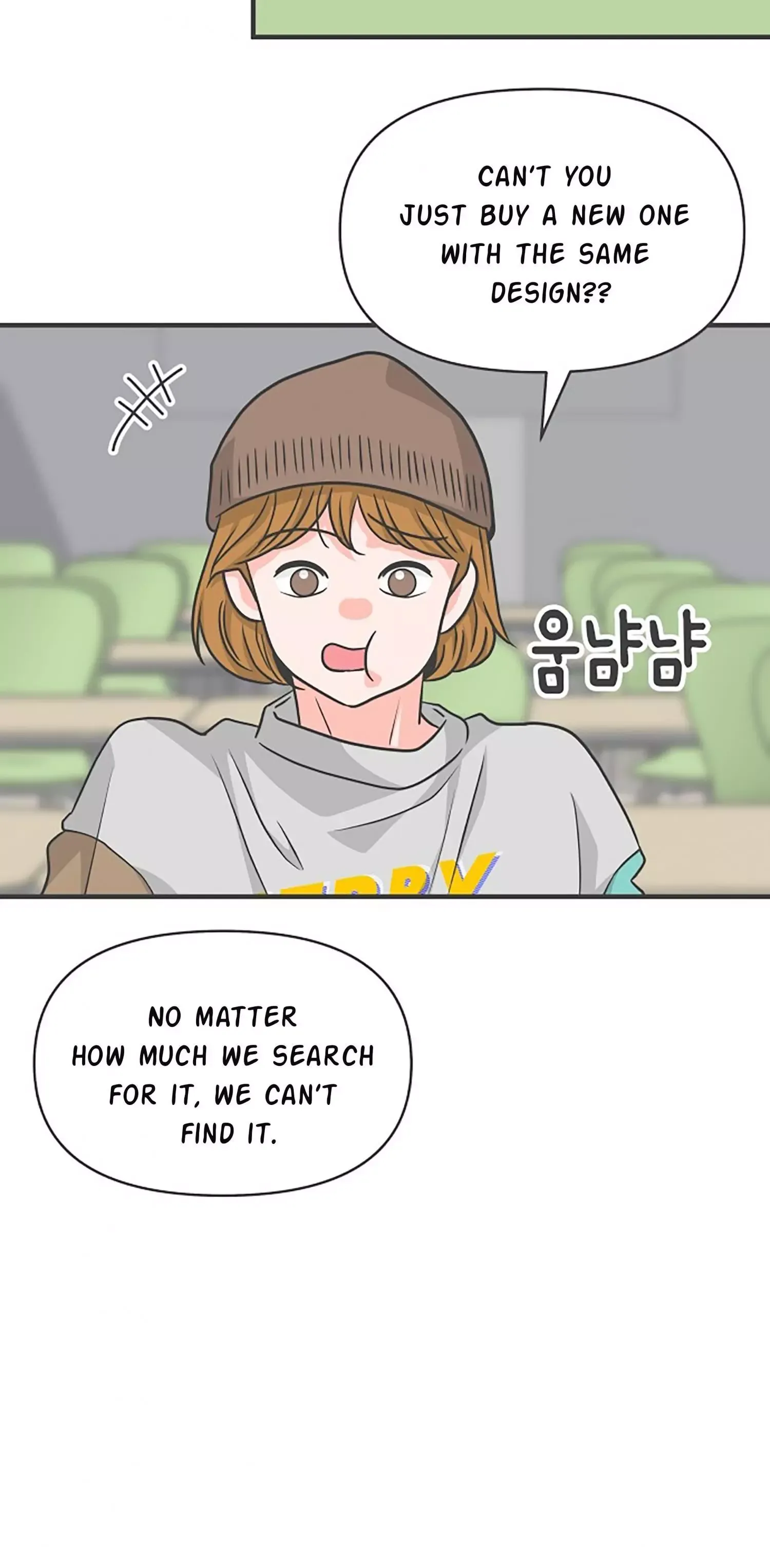 Read Newbies chapter 75 image 23 on Lezhin