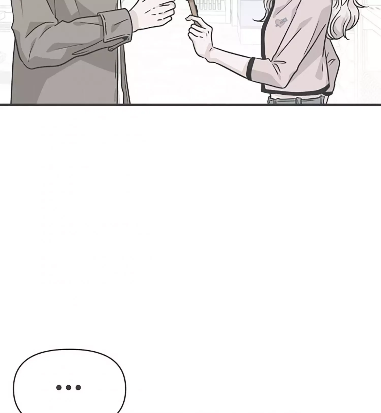 Read Newbies chapter 75 image 28 on Lezhin