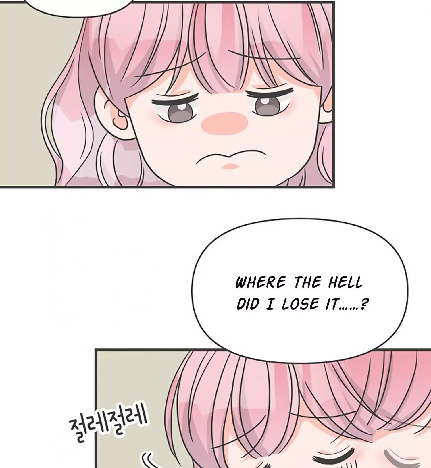 Read Newbies chapter 75 image 29 on Lezhin