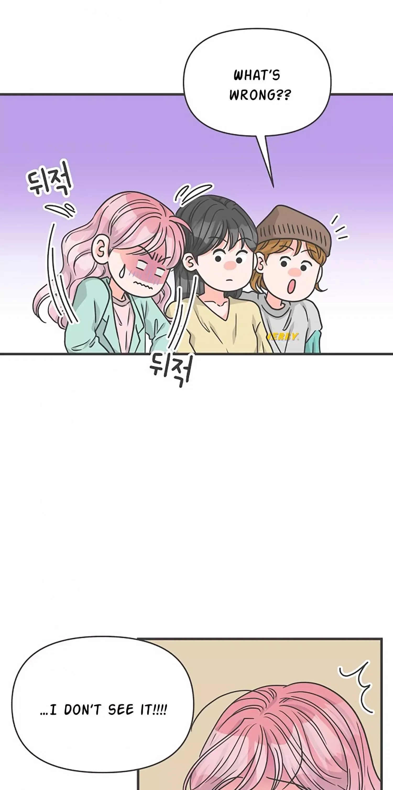 Read Newbies chapter 75 image 3 on Lezhin