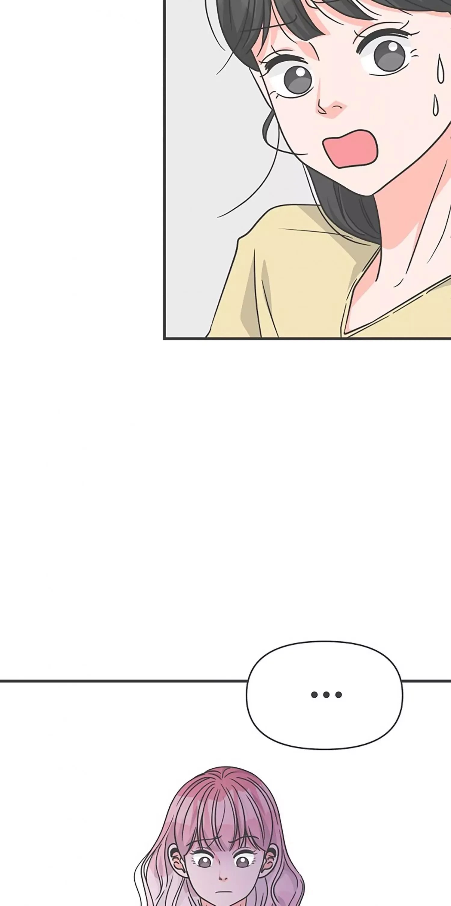 Read Newbies chapter 75 image 34 on Lezhin