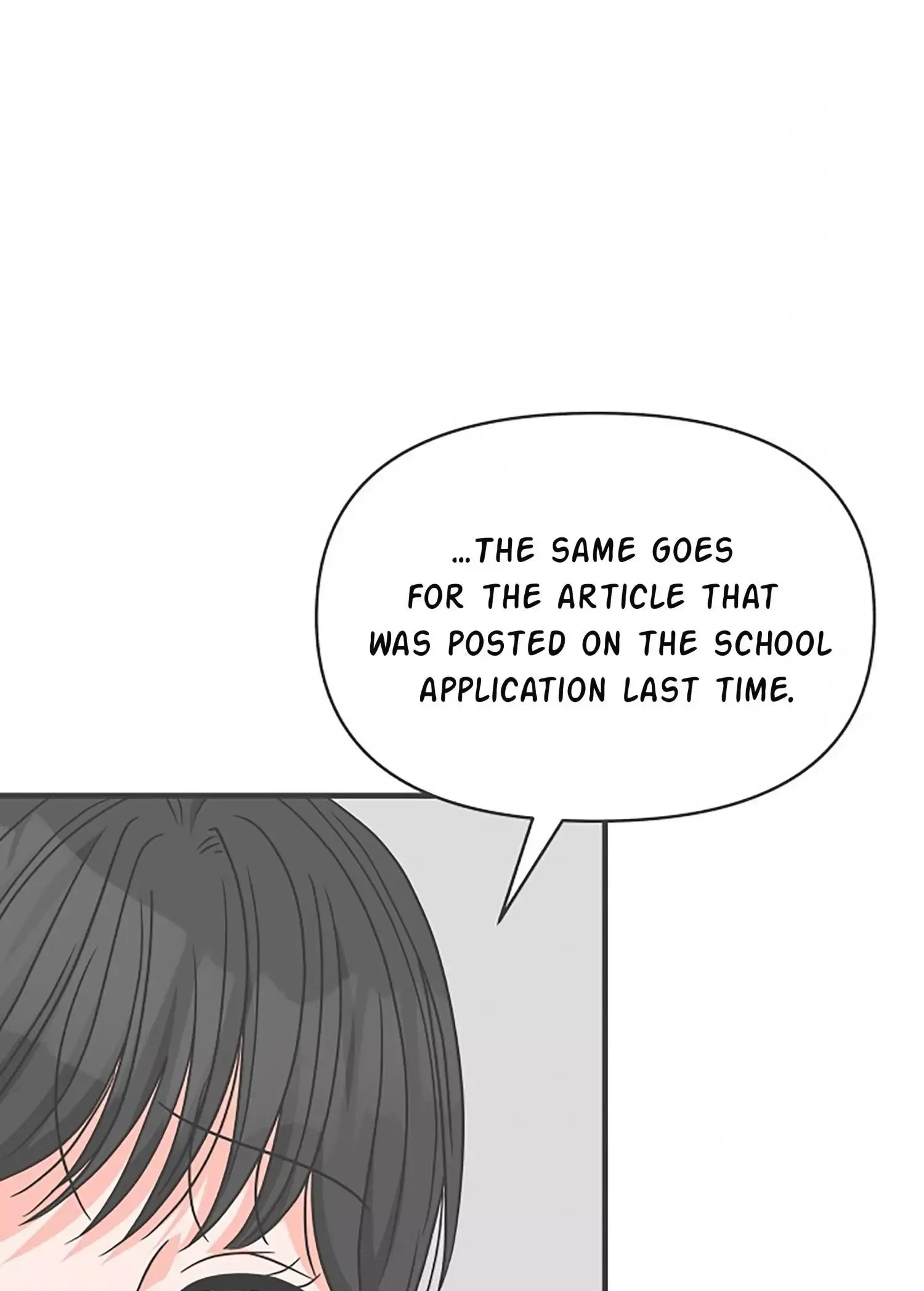 Read Newbies chapter 75 image 39 on Lezhin