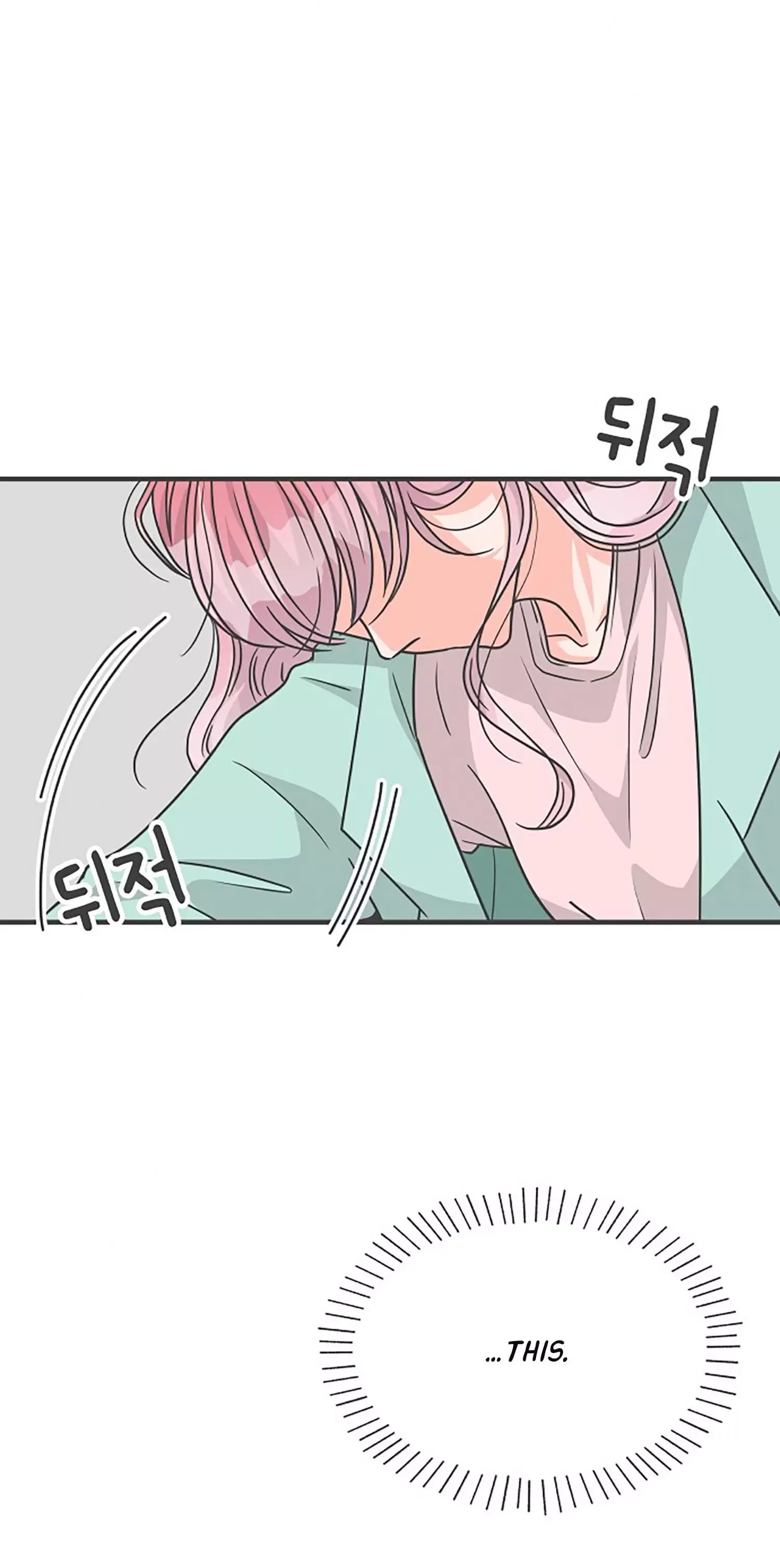 Read Newbies chapter 75 image 44 on Lezhin