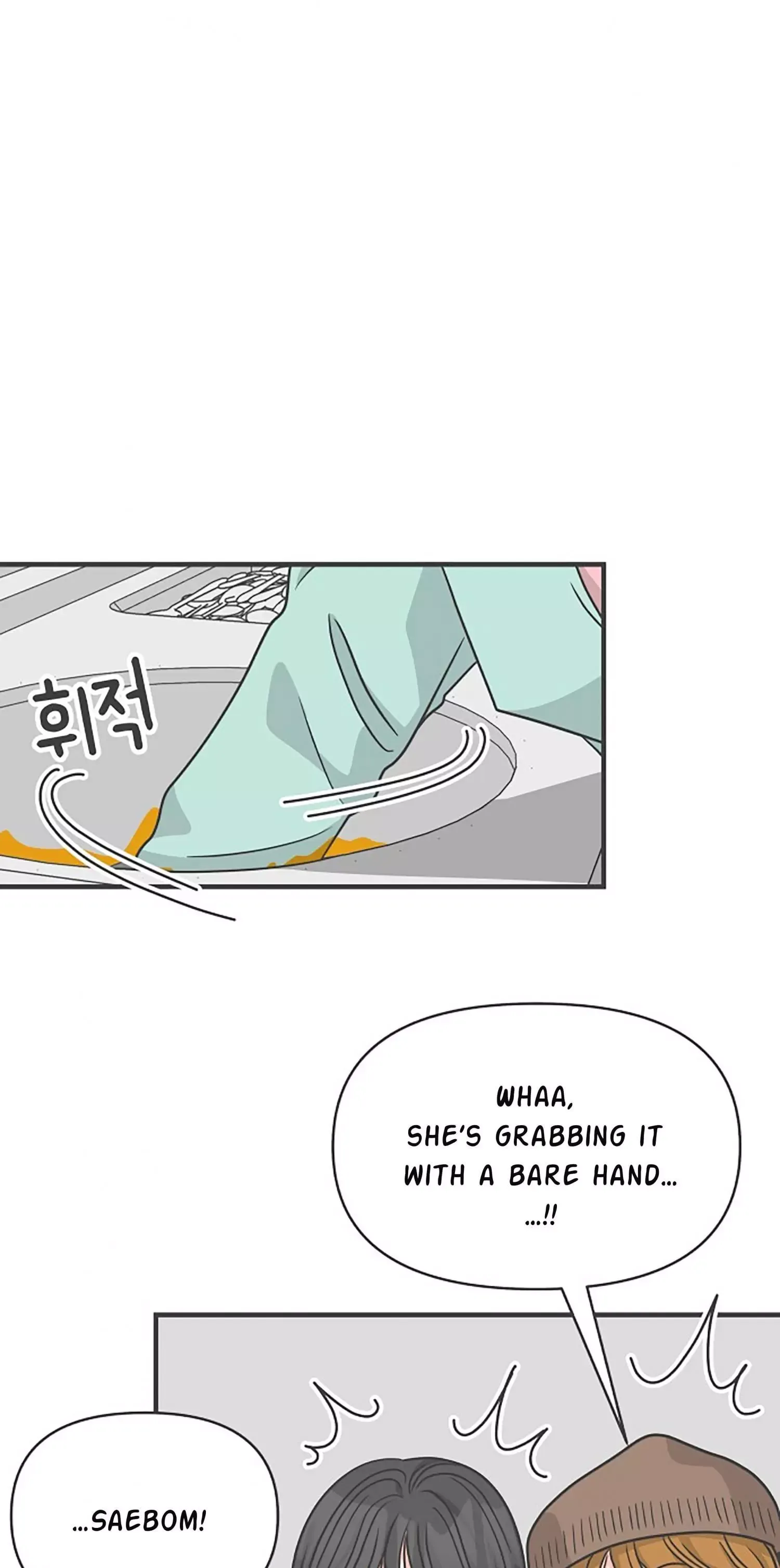 Read Newbies chapter 75 image 45 on Lezhin