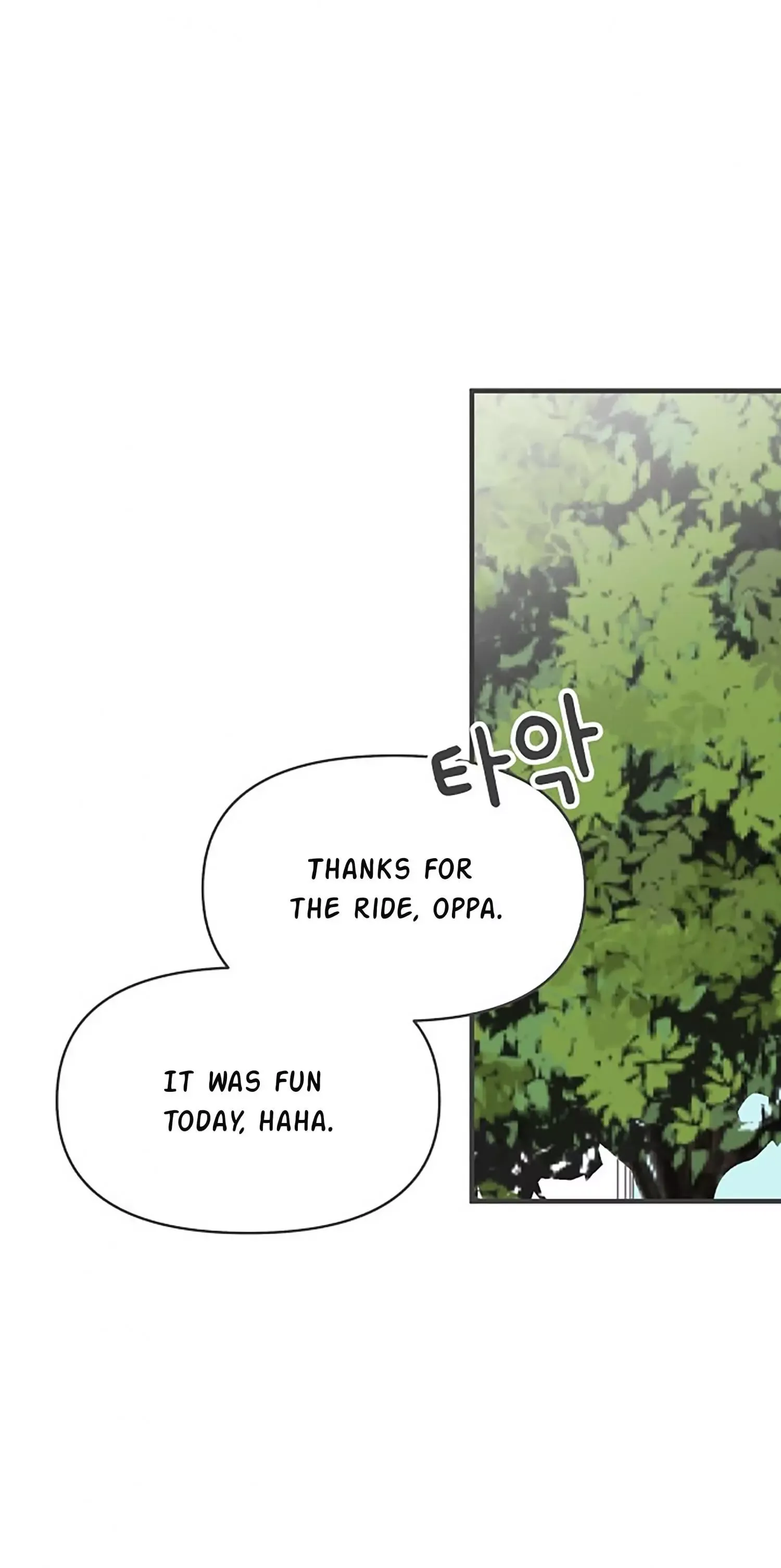 Read Newbies chapter 75 image 56 on Lezhin
