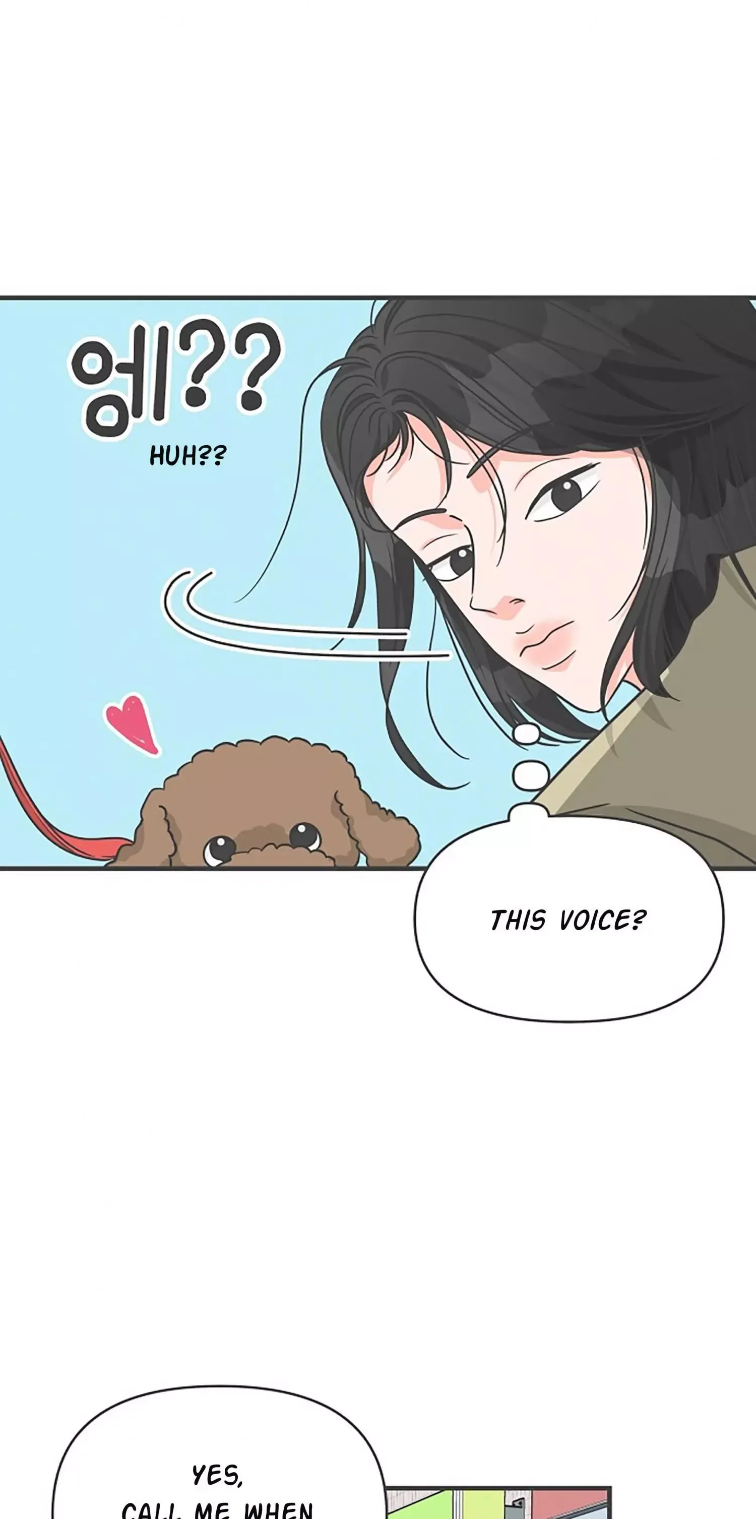 Read Newbies chapter 75 image 57 on Lezhin