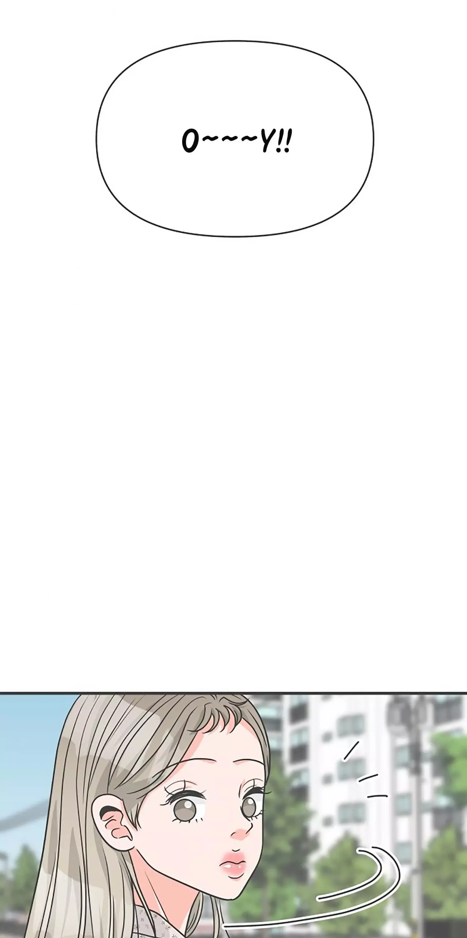 Read Newbies chapter 75 image 61 on Lezhin