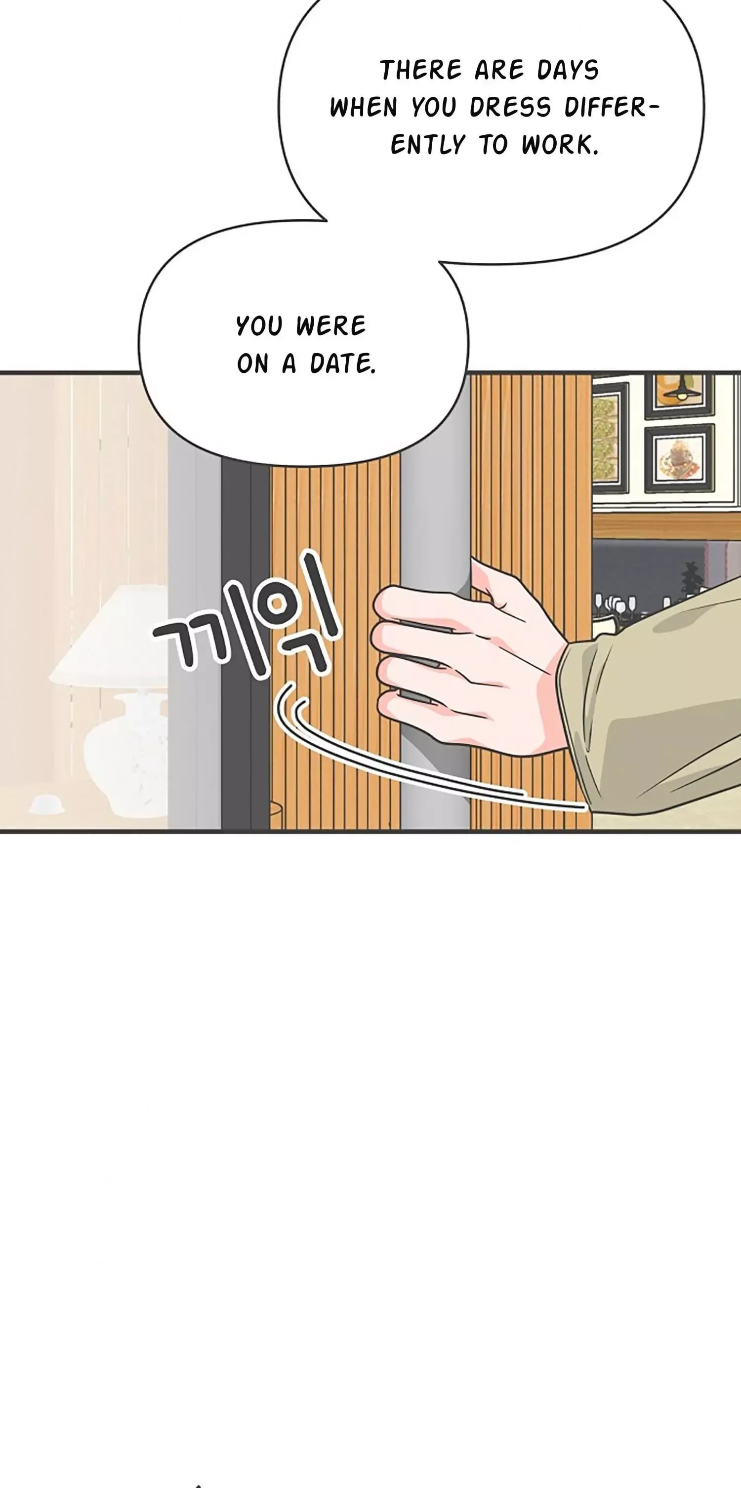 Read Newbies chapter 75 image 67 on Lezhin
