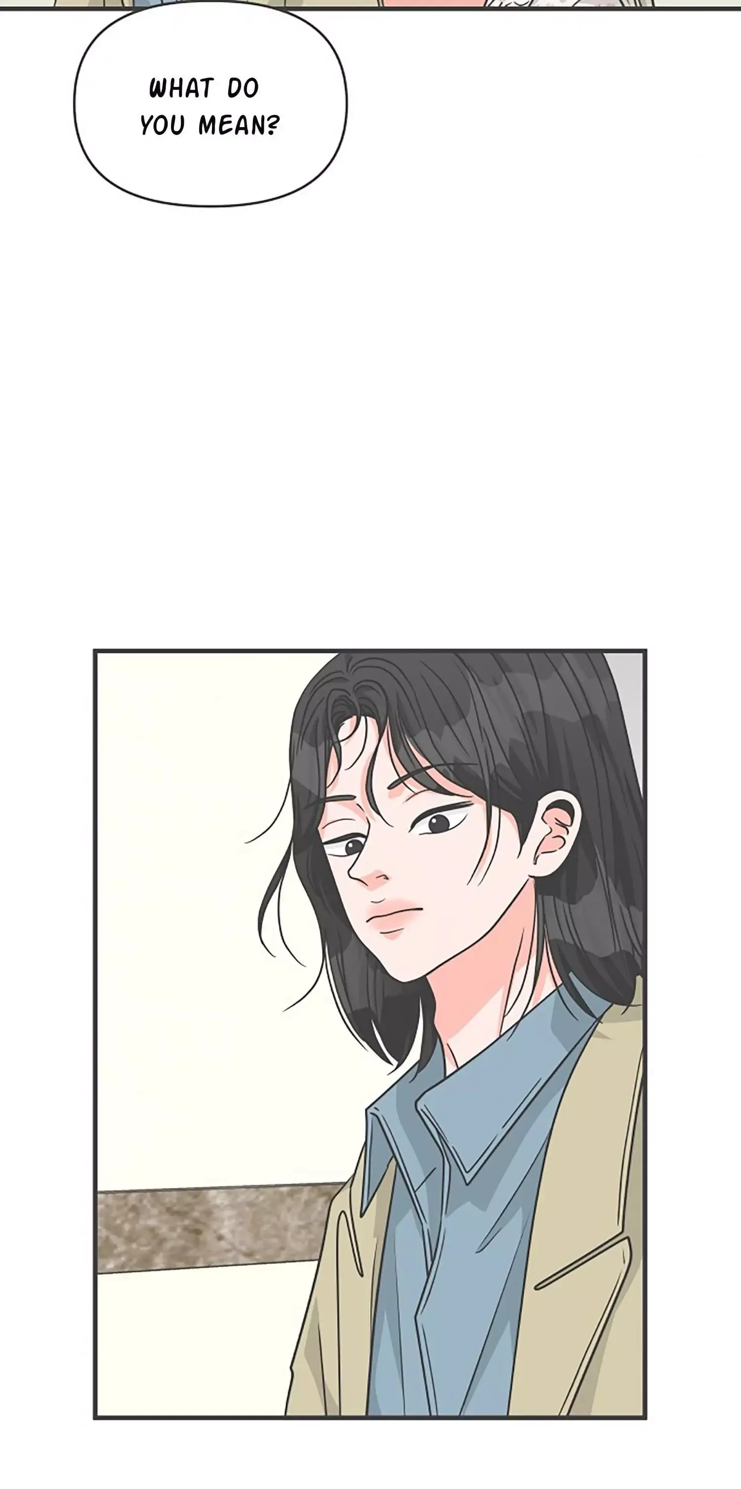 Read Newbies chapter 75 image 71 on Lezhin