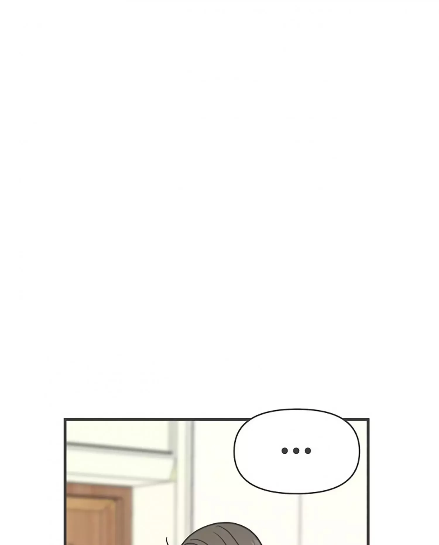 Read Newbies chapter 75 image 79 on Lezhin