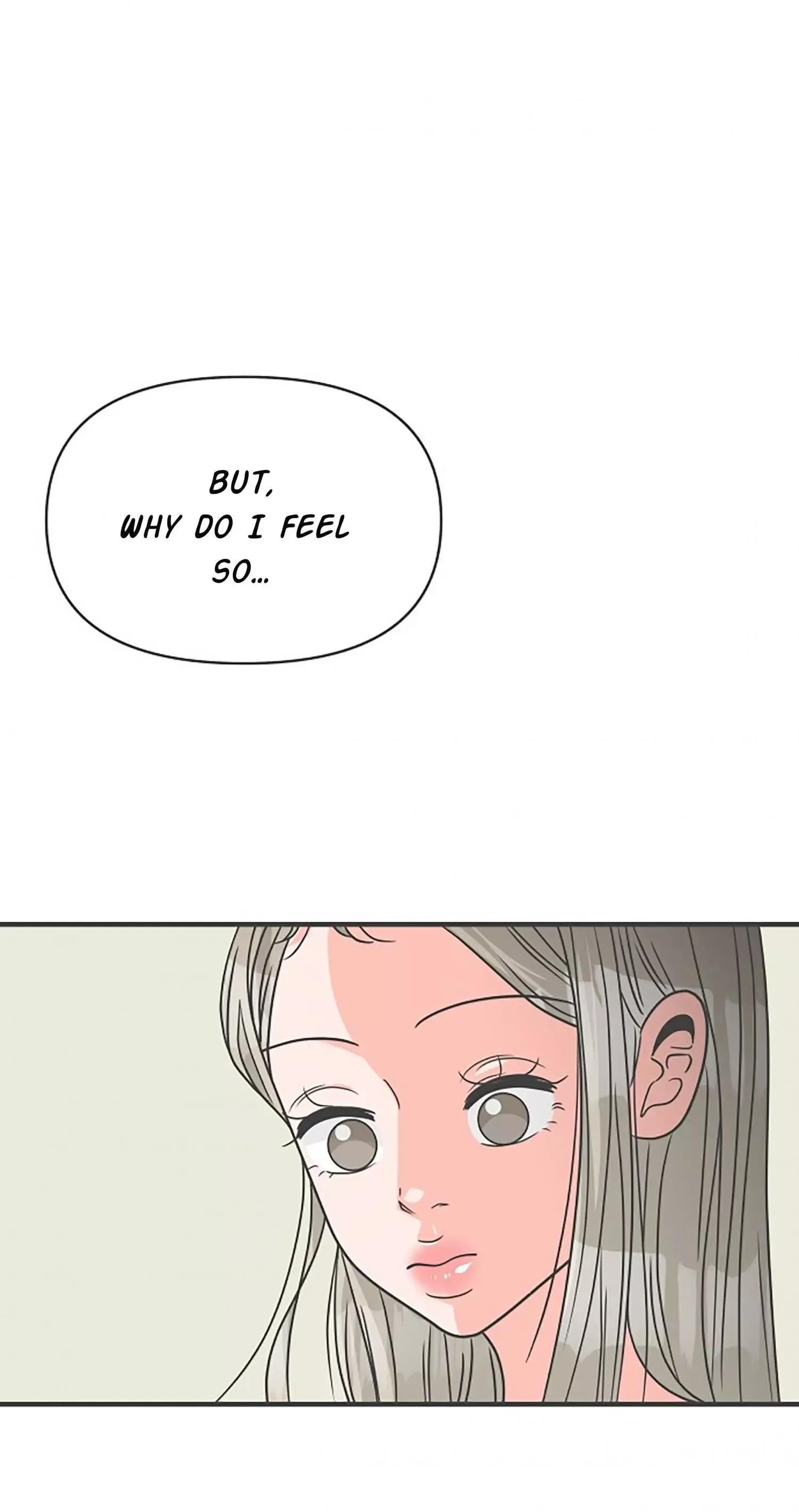 Read Newbies chapter 75 image 84 on Lezhin