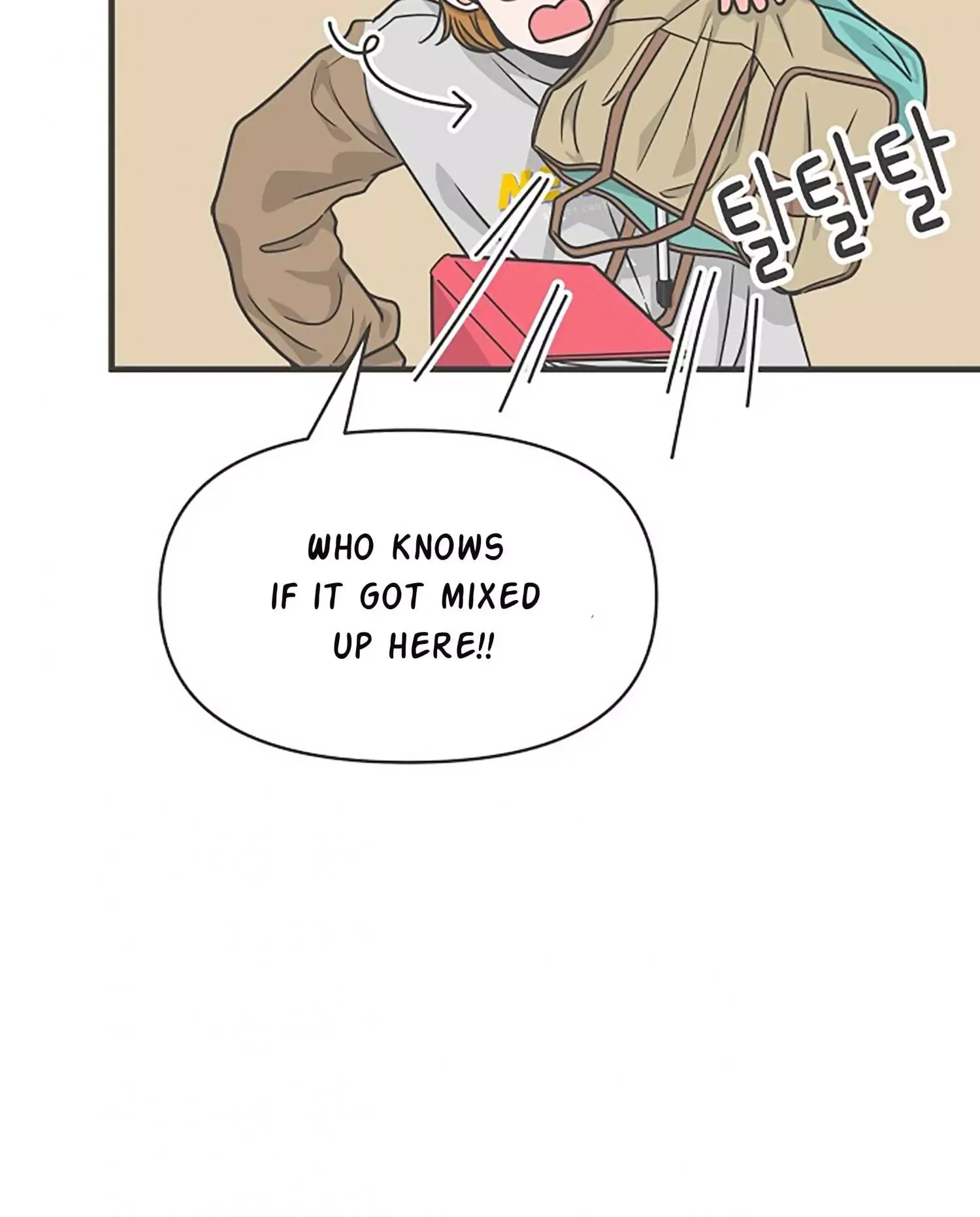 Read Newbies chapter 75 image 9 on Lezhin