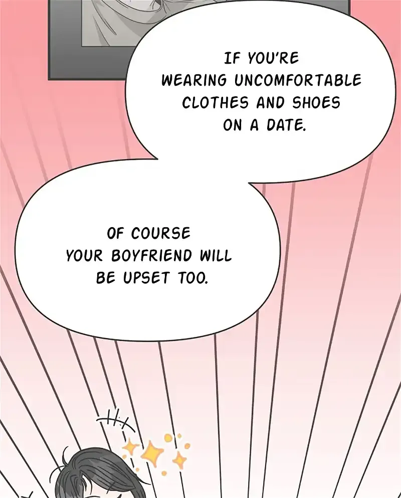 Read Newbies chapter 76 image 10 on Lezhin