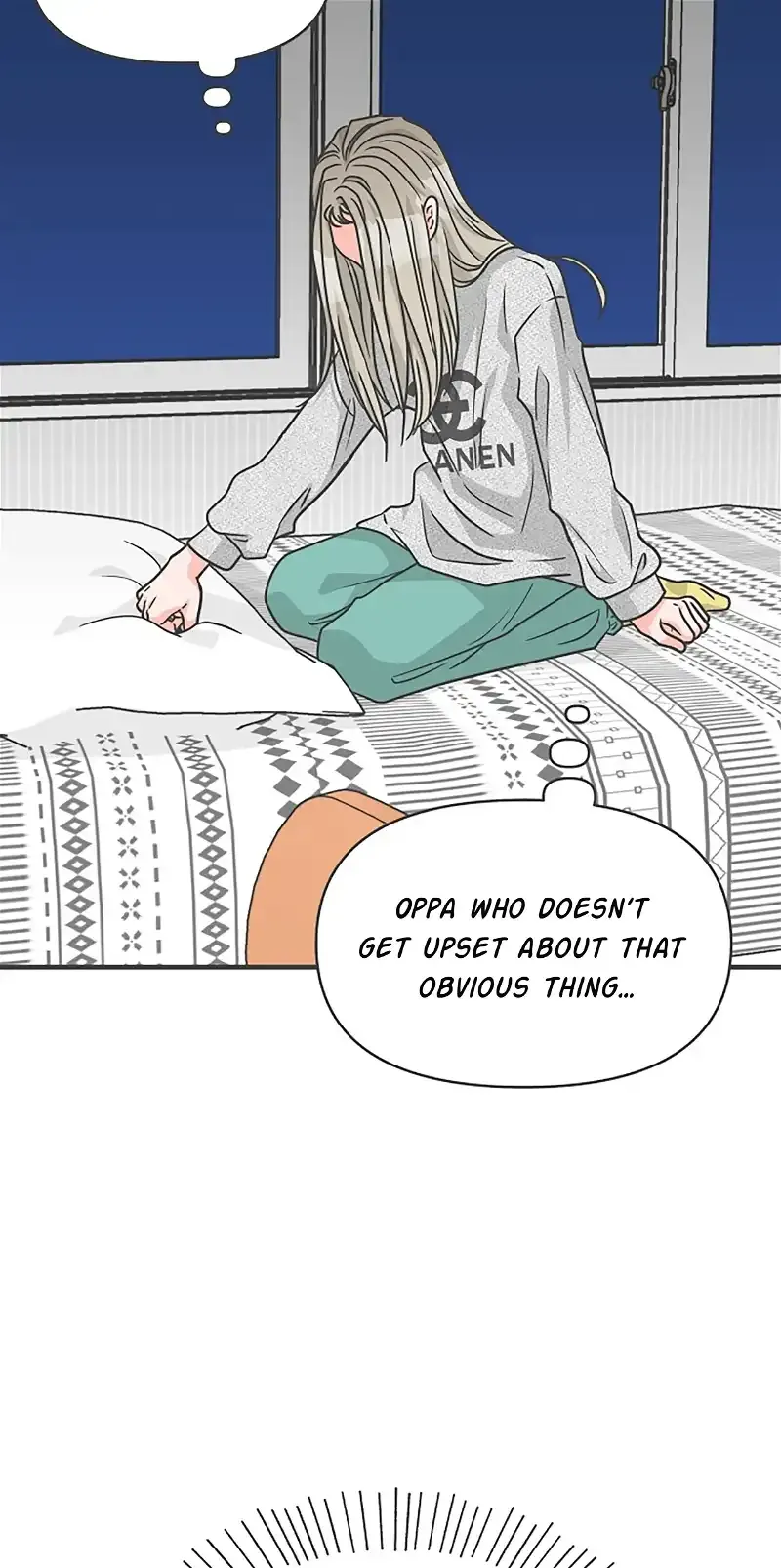 Read Newbies chapter 76 image 15 on Lezhin
