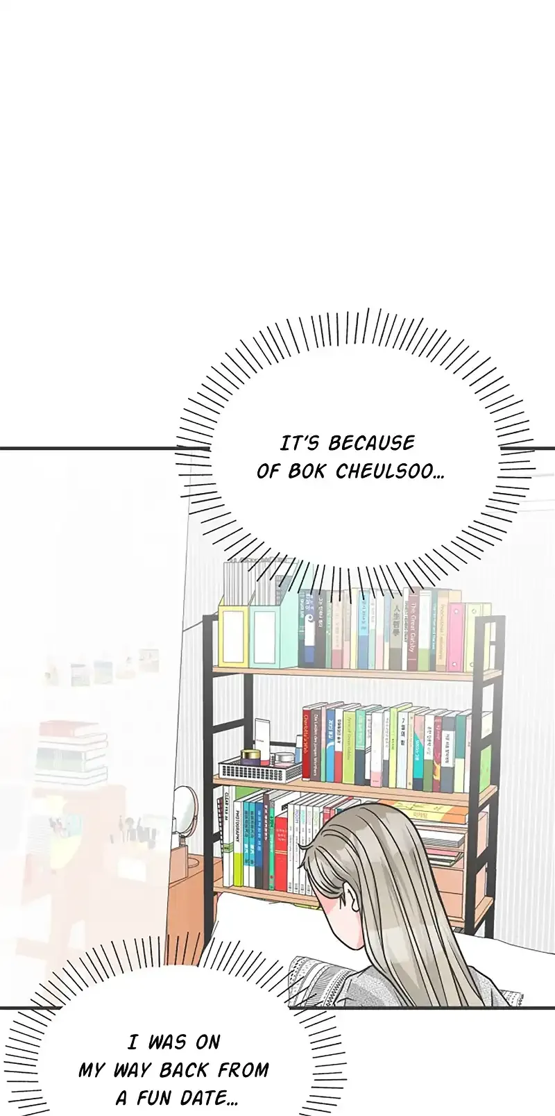 Read Newbies chapter 76 image 2 on Lezhin