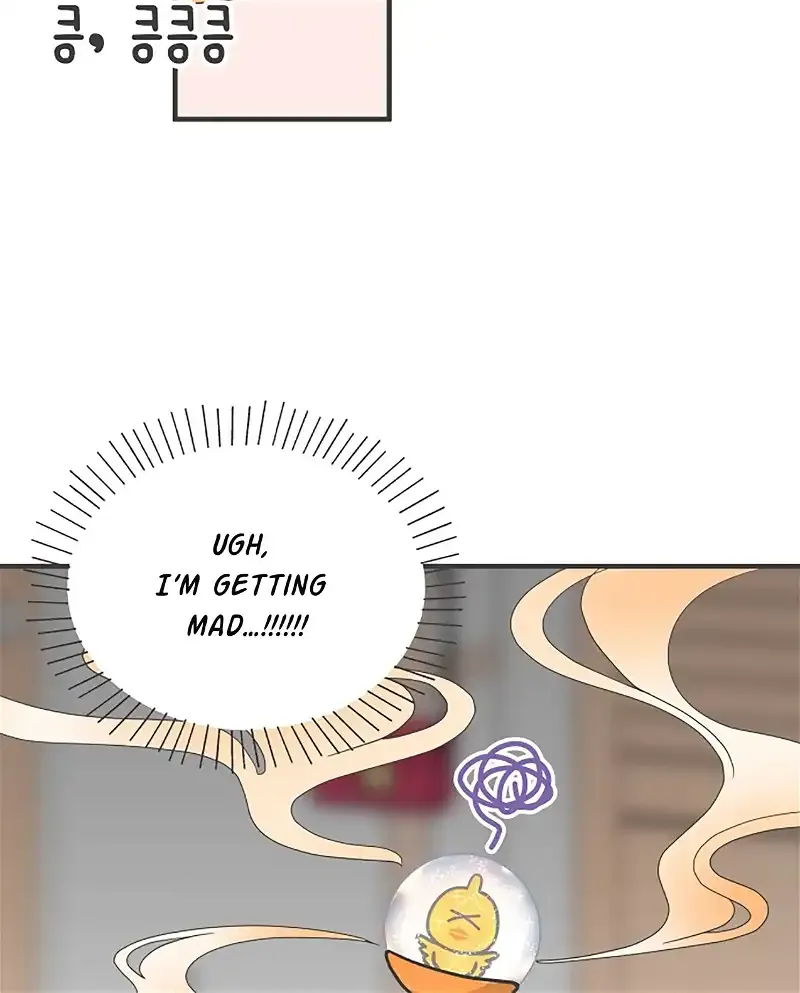Read Newbies chapter 76 image 20 on Lezhin