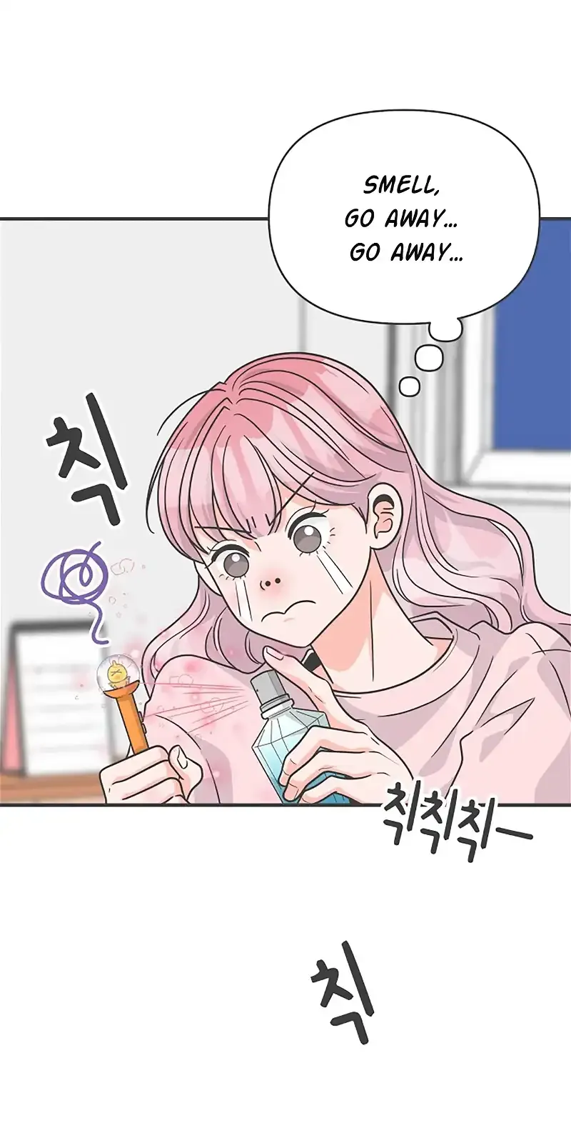Read Newbies chapter 76 image 22 on Lezhin