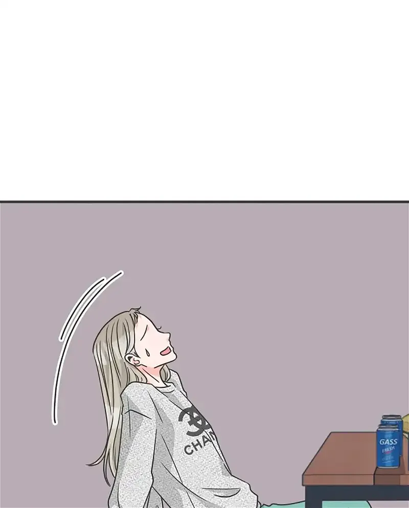 Read Newbies chapter 76 image 39 on Lezhin