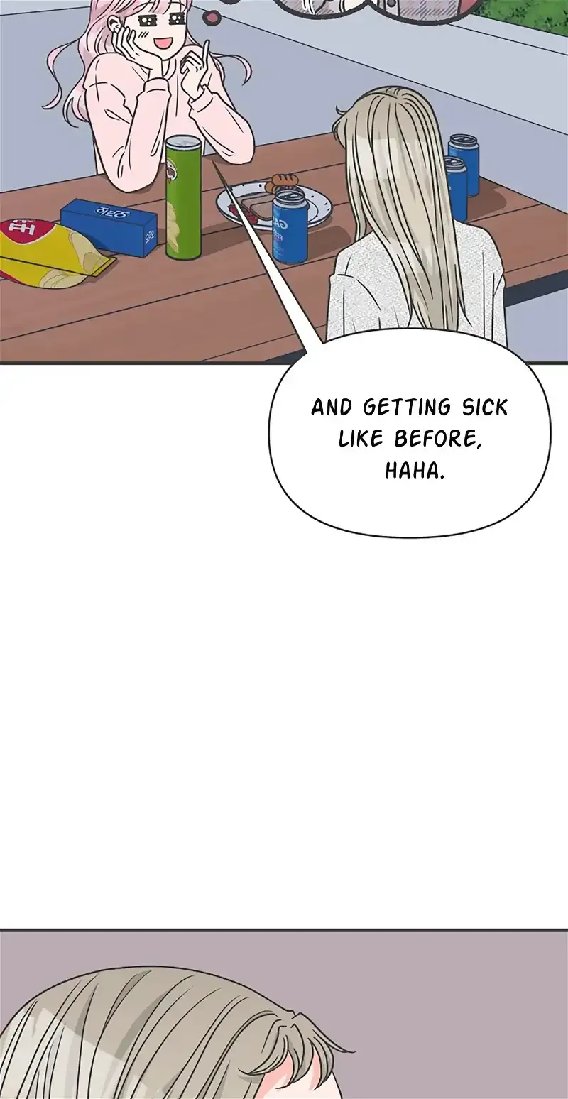Read Newbies chapter 76 image 47 on Lezhin