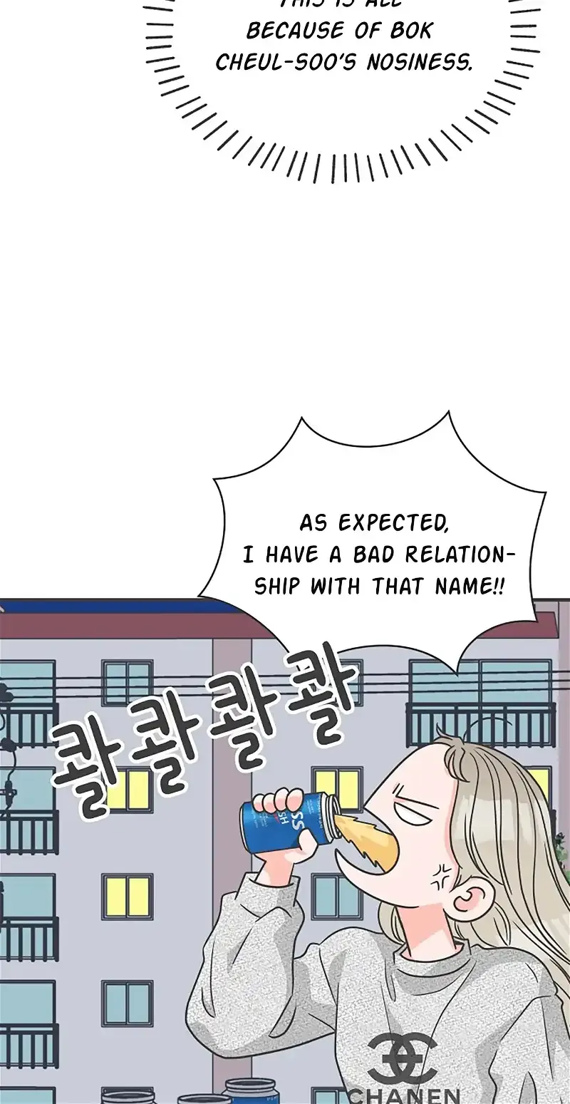 Read Newbies chapter 76 image 53 on Lezhin