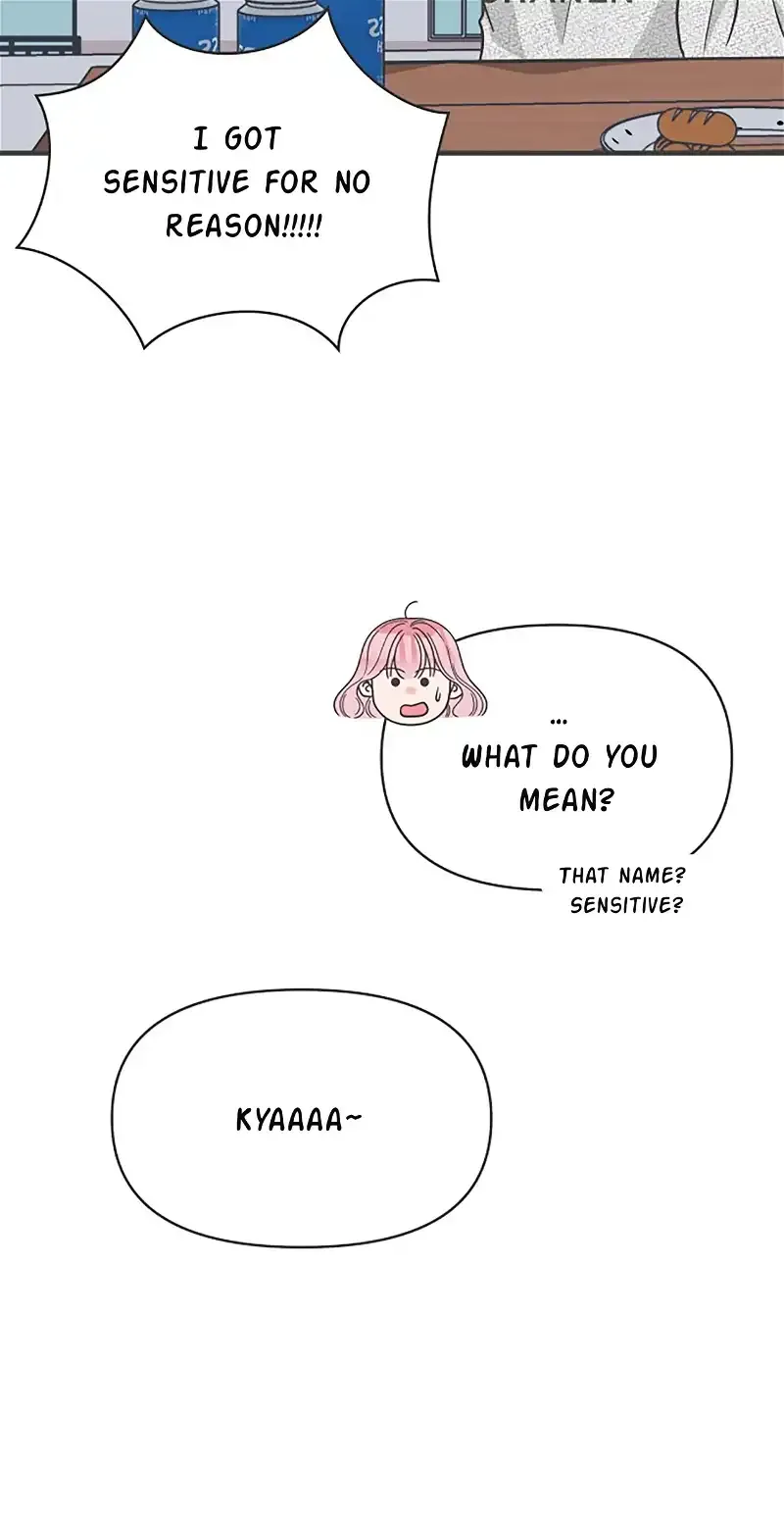 Read Newbies chapter 76 image 54 on Lezhin