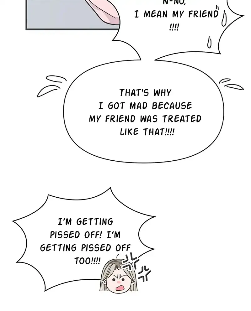 Read Newbies chapter 76 image 64 on Lezhin