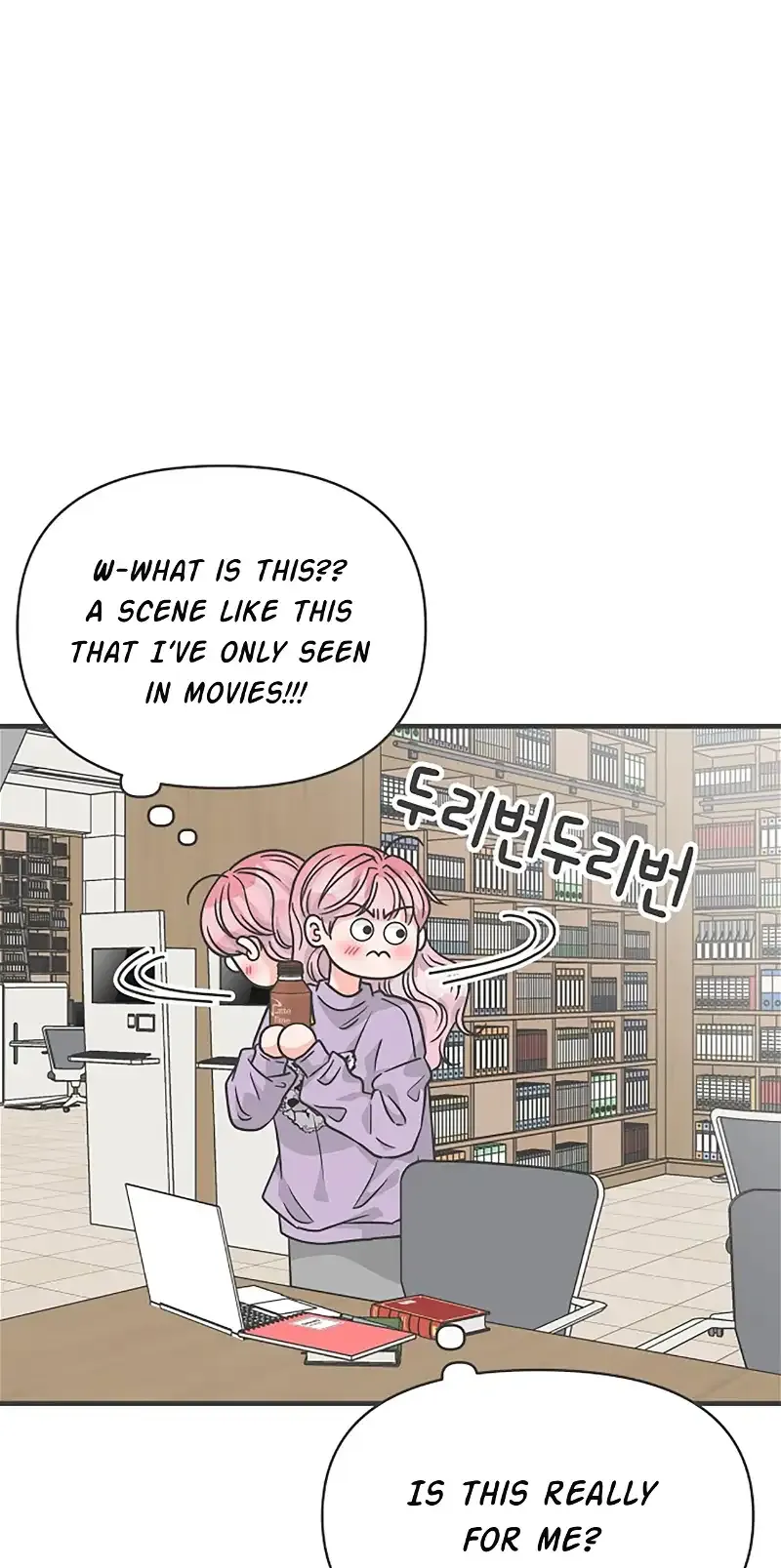 Read Newbies chapter 76 image 70 on Lezhin