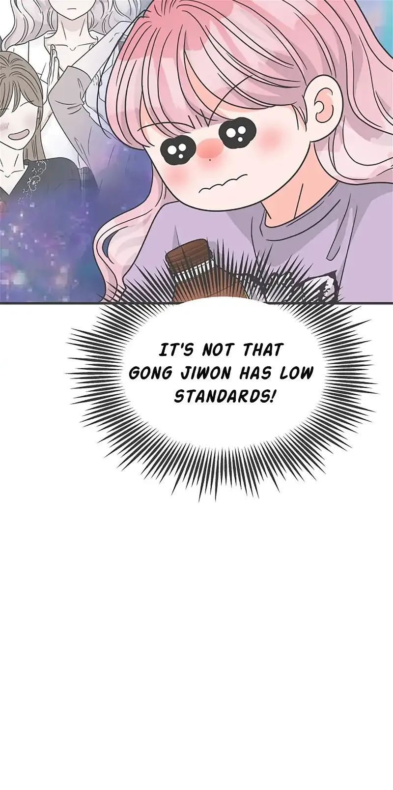 Read Newbies chapter 76 image 79 on Lezhin
