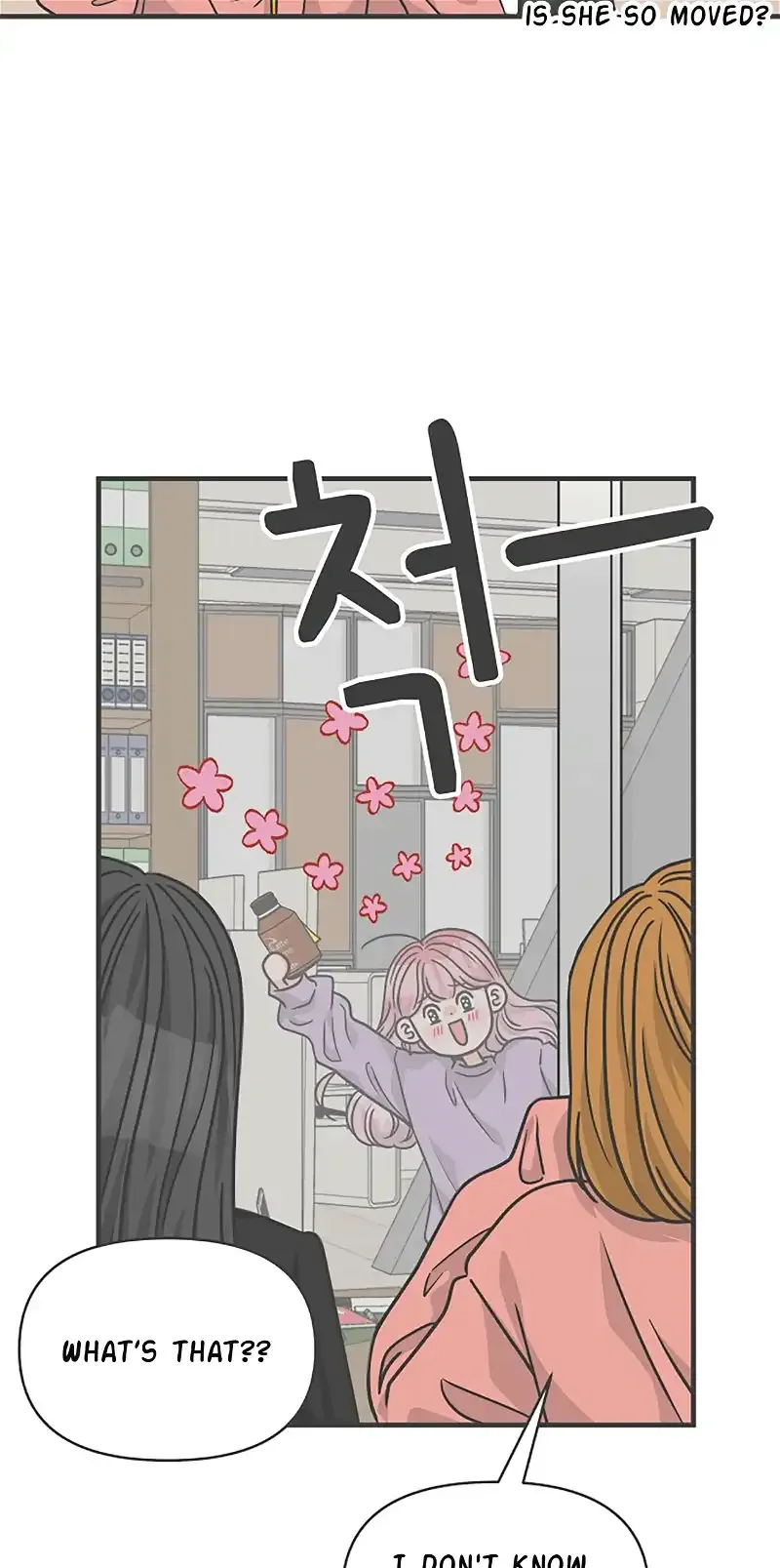 Read Newbies chapter 76 image 82 on Lezhin